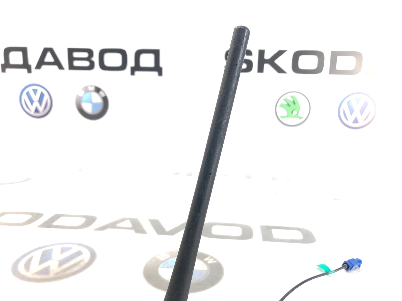 антенна, 5000 рублей, Москва