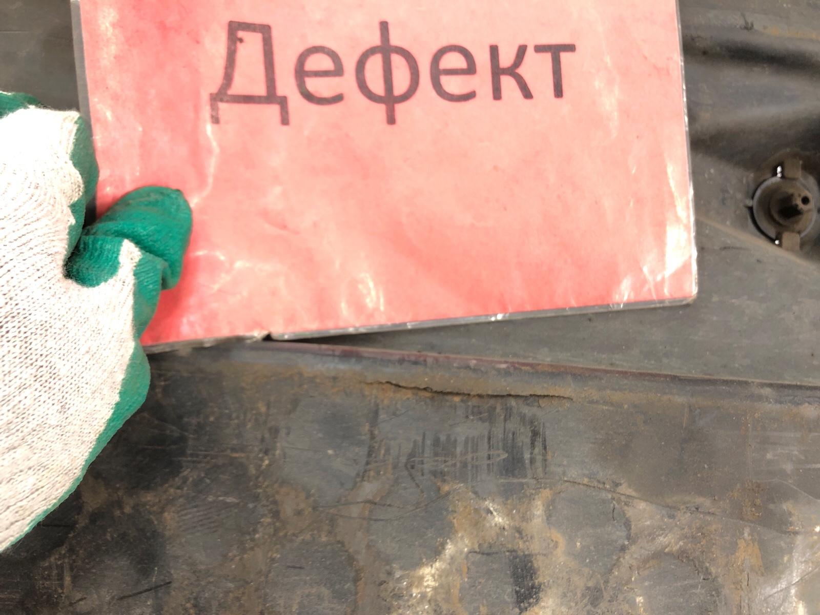 Защита днища, 2000 рублей, Москва