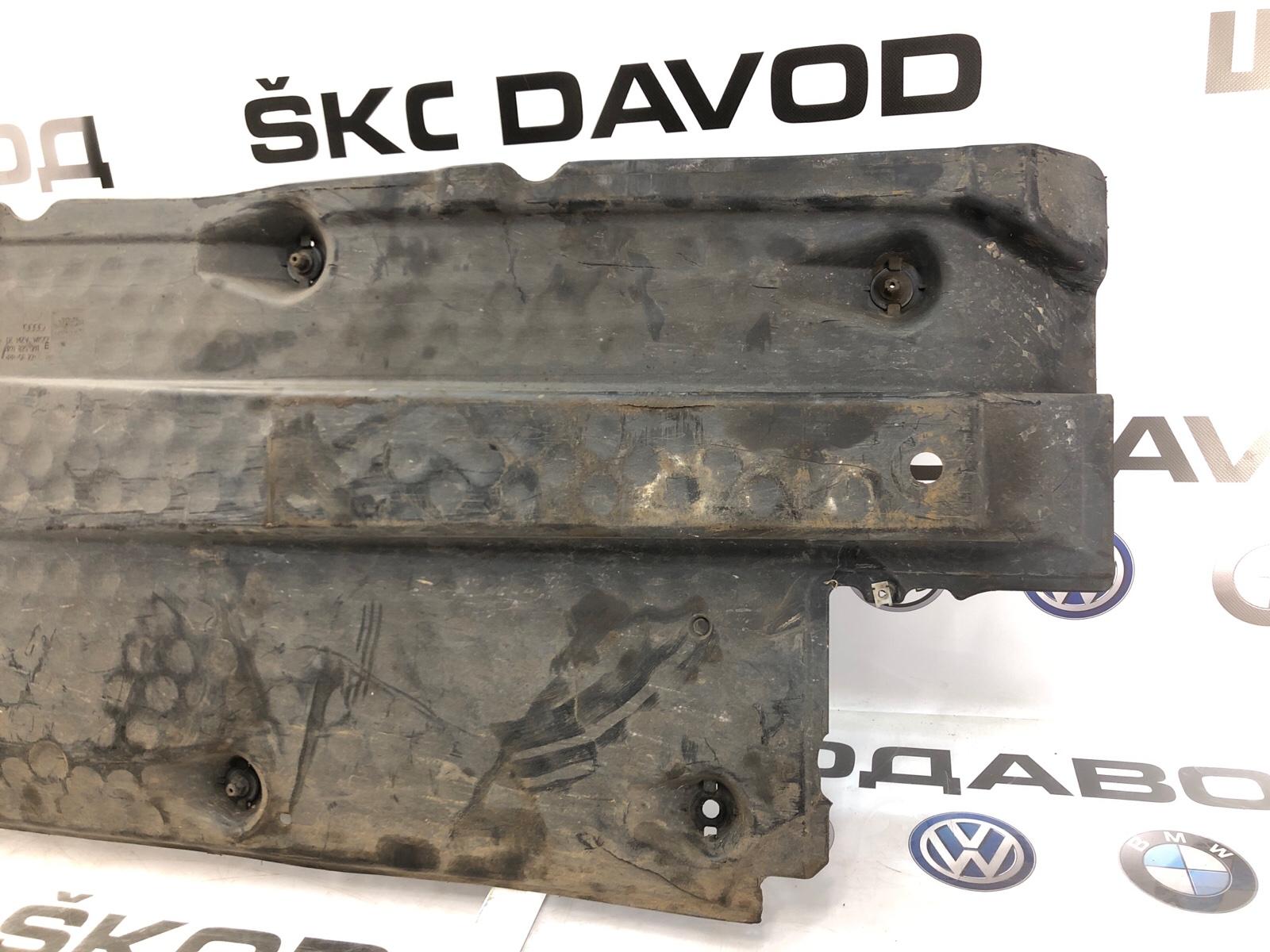 Защита днища, 2000 рублей, Москва