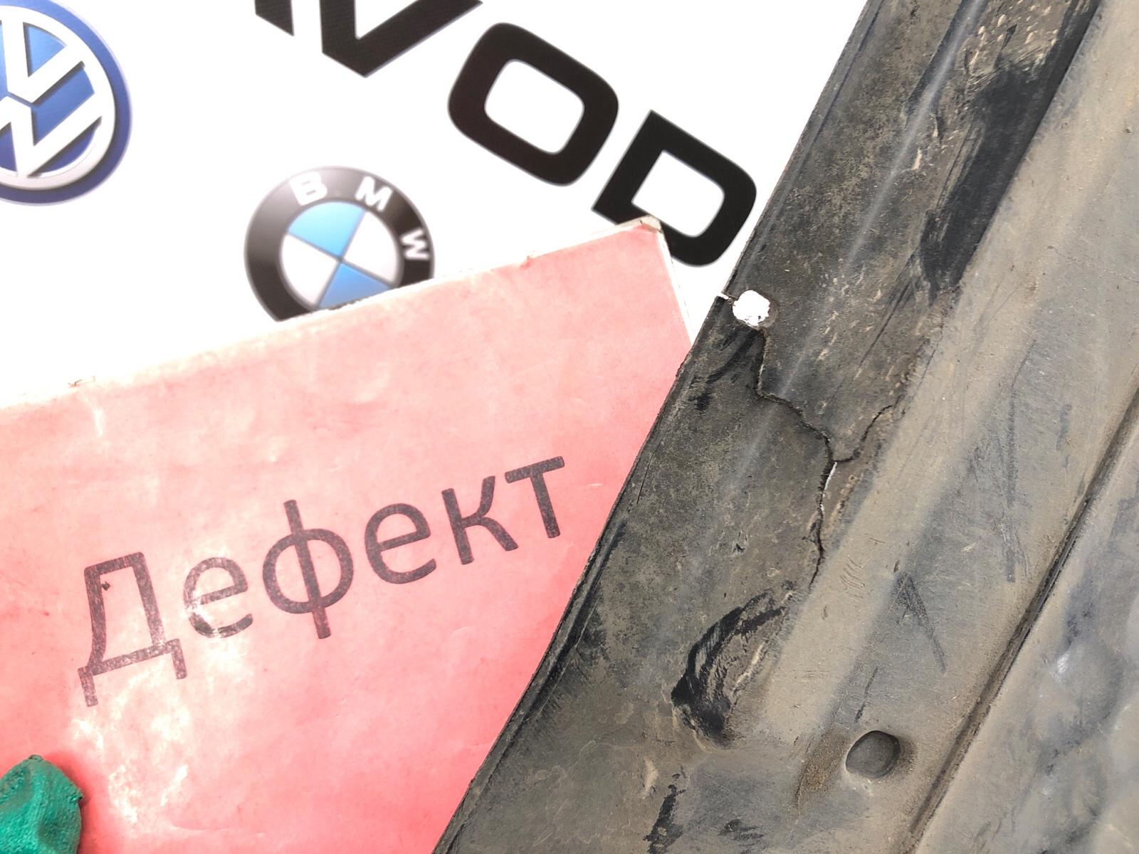 Защита днища, 2000 рублей, Москва