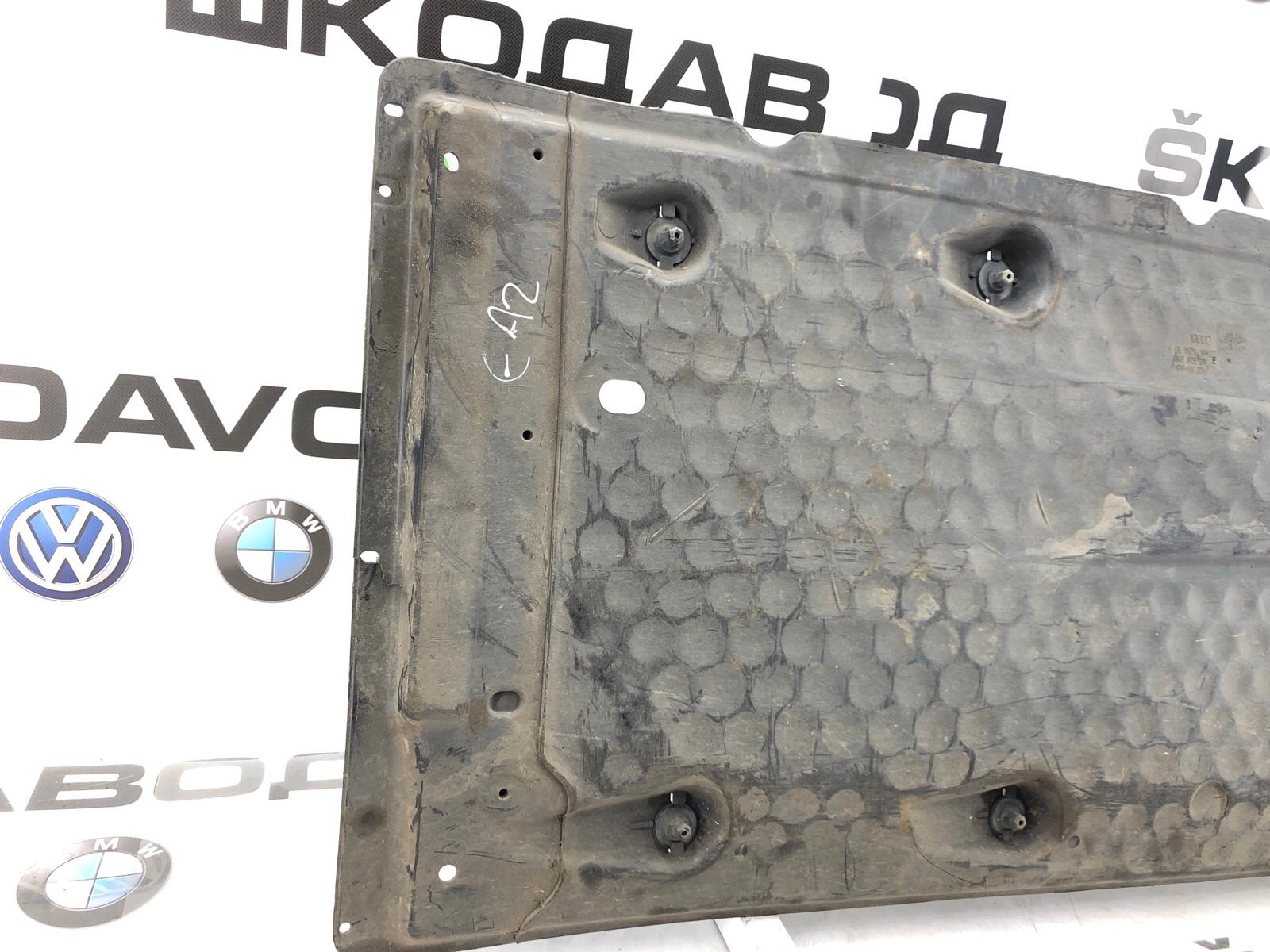 Защита днища, 2000 рублей, Москва