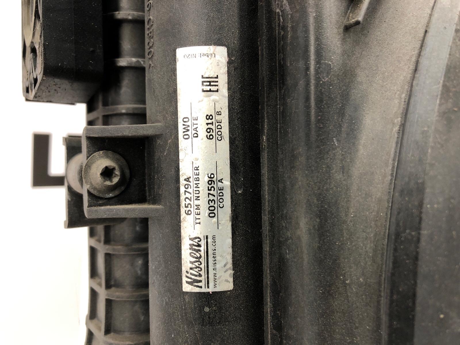 кассета радиаторов в сборе, 32000 рублей, Москва