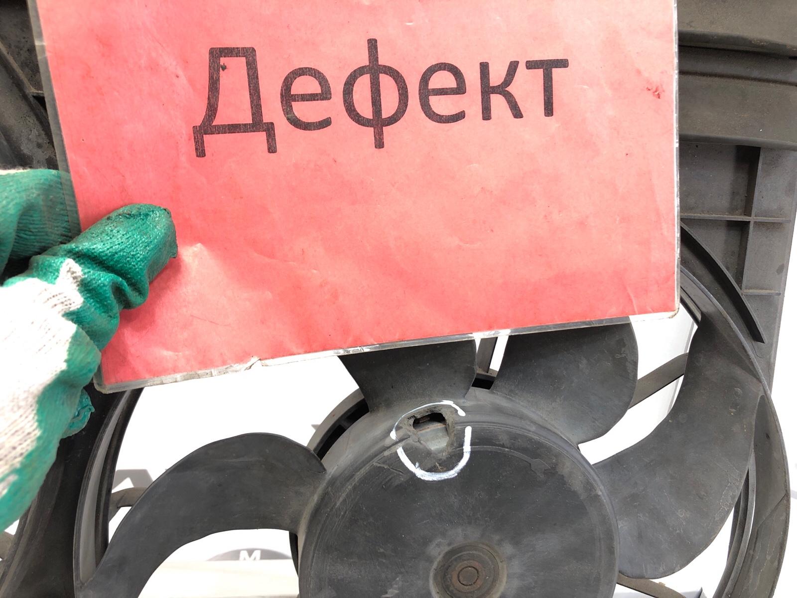 Вентилятор охлаждения радиатора, 6000 рублей, Москва