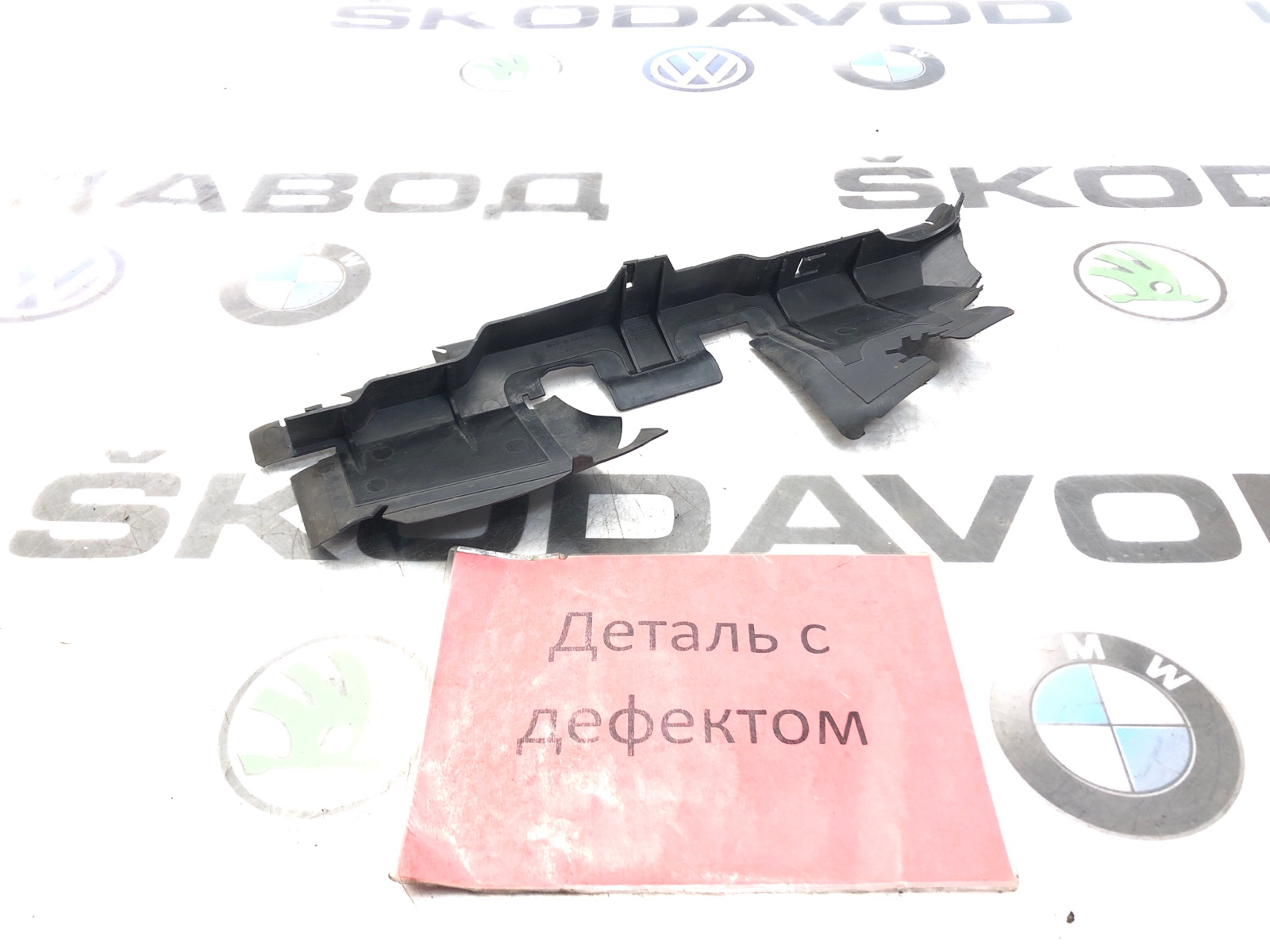 Дефлектор радиатора, 2000 рублей, Москва