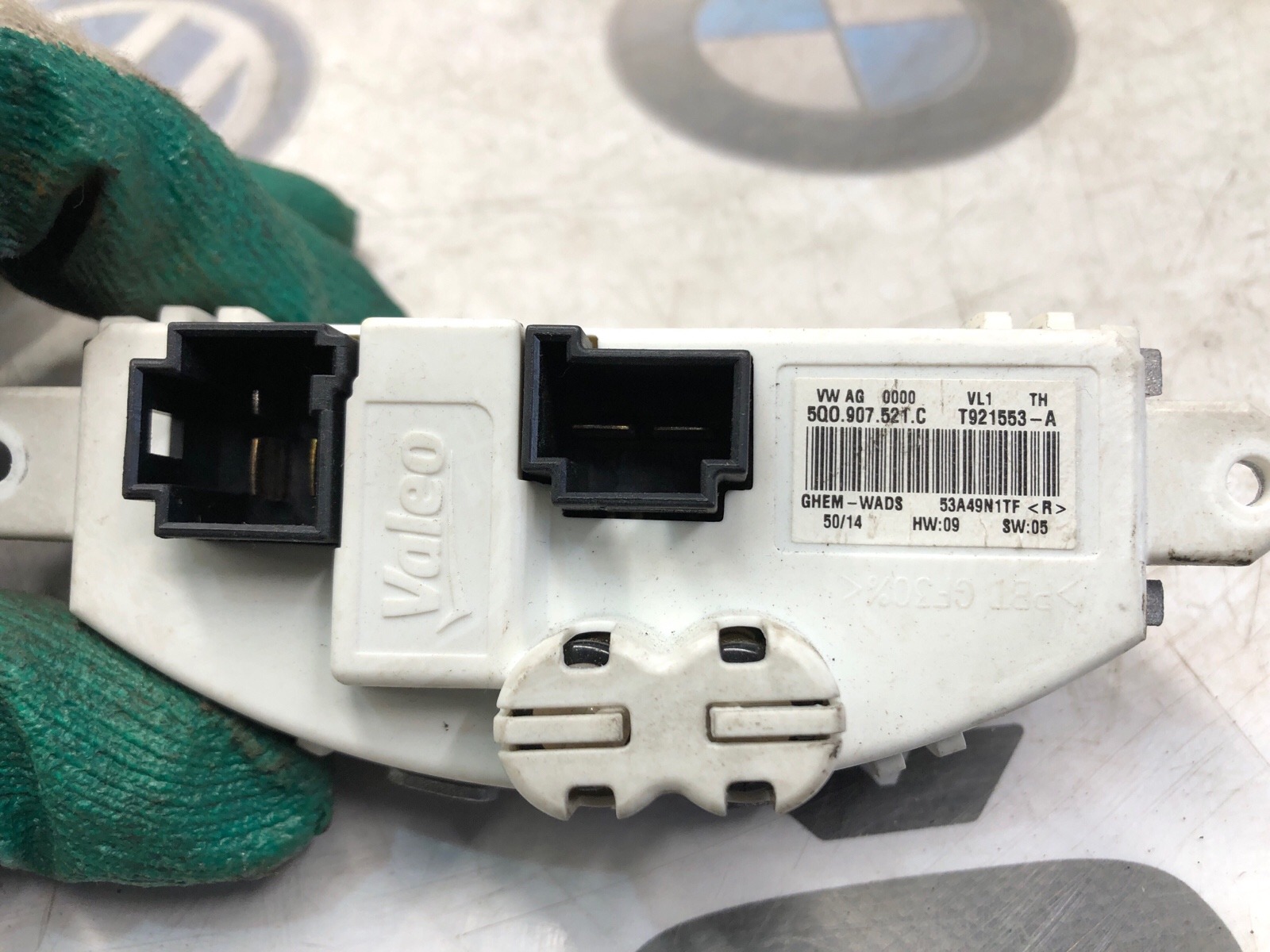 Резистор отопителя, 1000 рублей, Москва