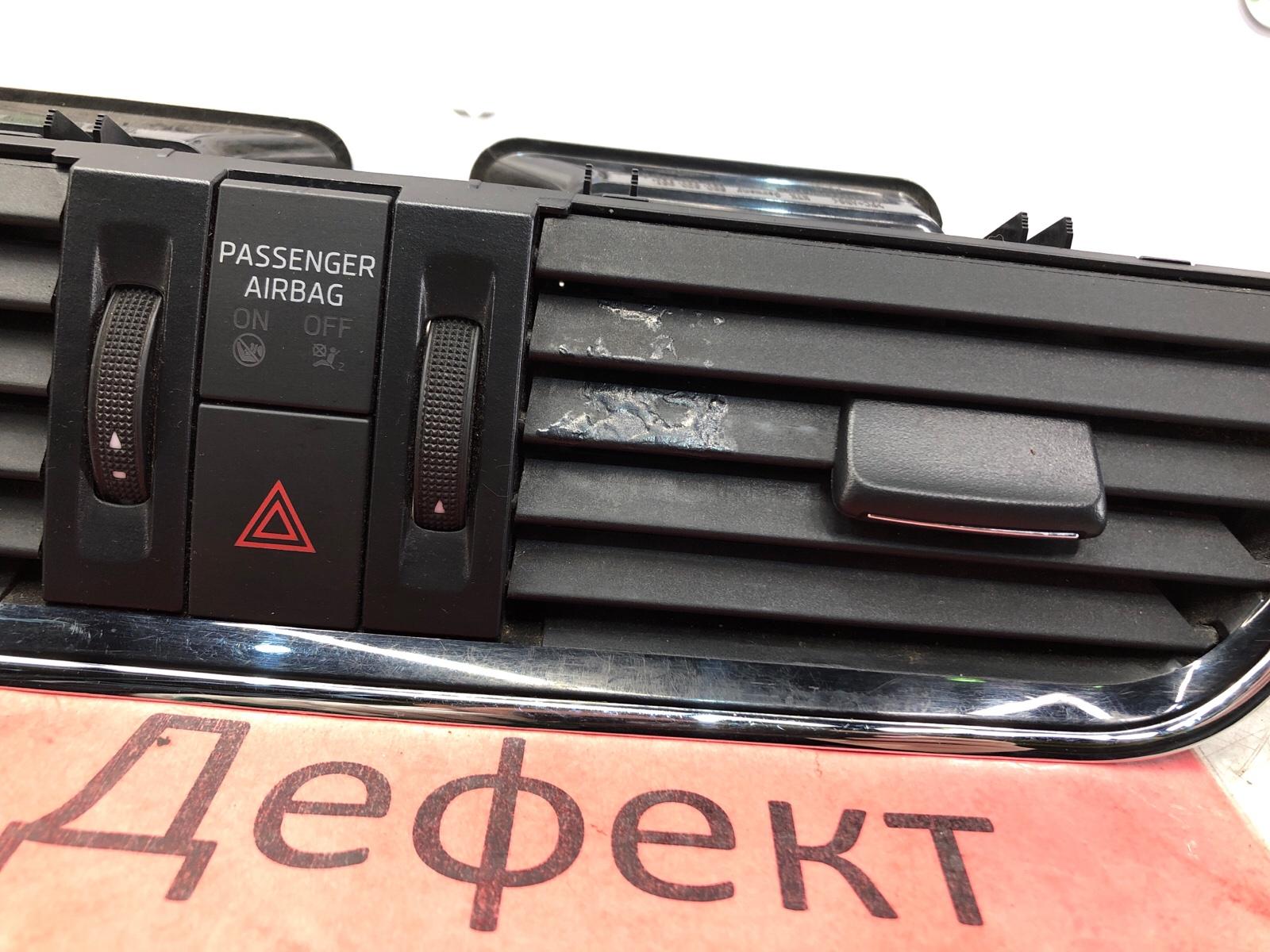 Воздуховод торпеды, 8000 рублей, Москва