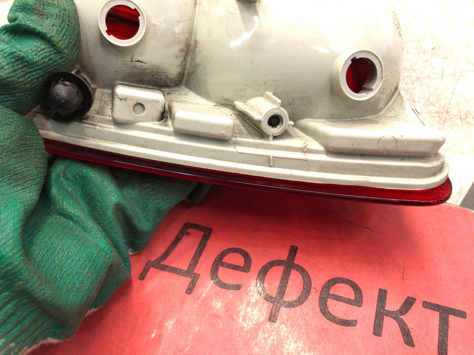 фонарь, 6500 рублей, Москва