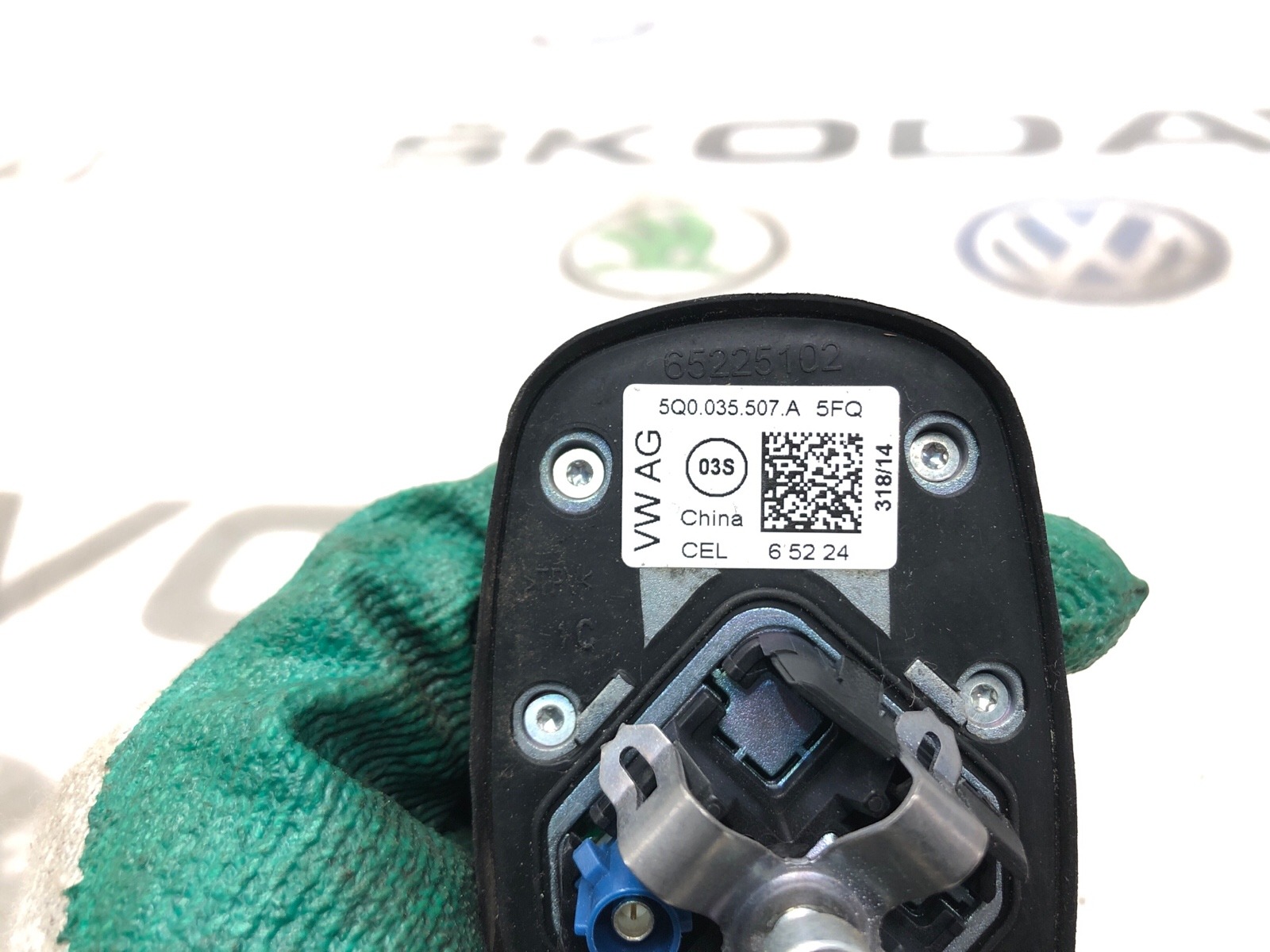 антенна, 1500 рублей, Москва