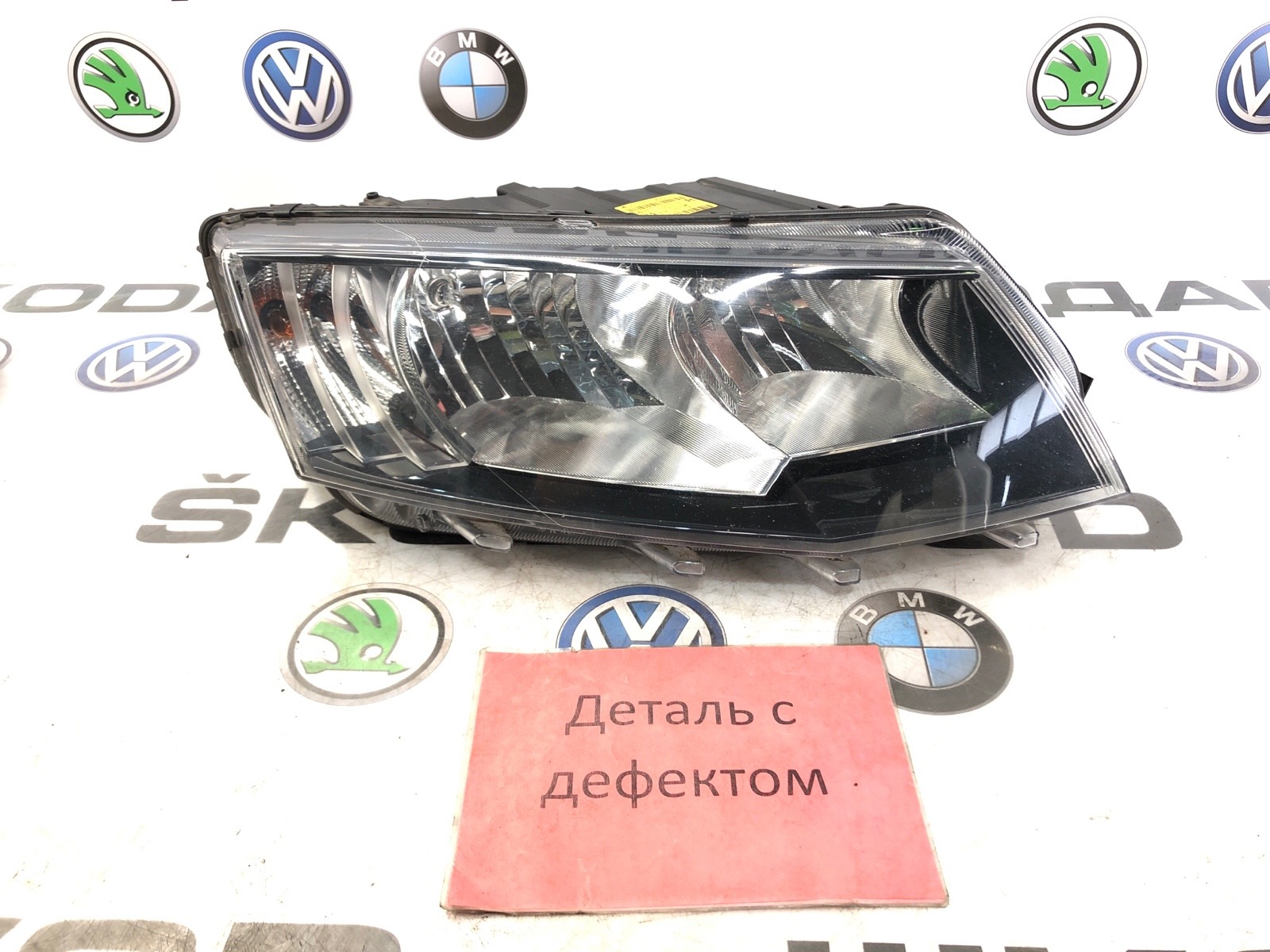 фара, 5000 рублей, Москва