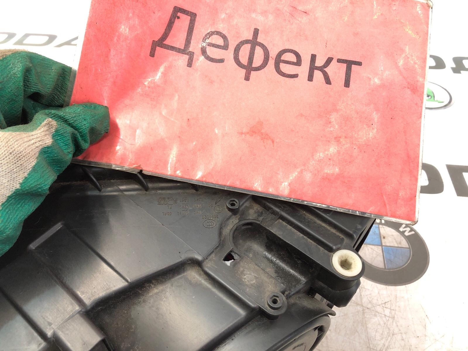 фара, 5000 рублей, Москва