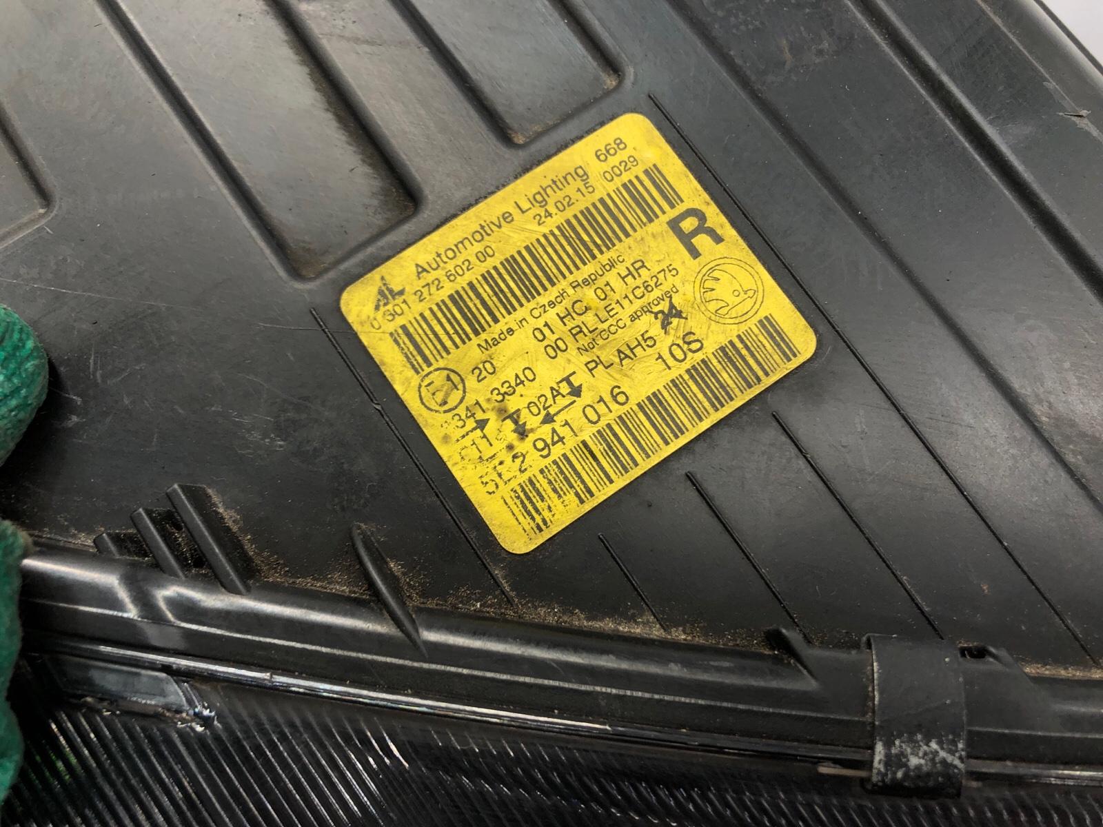 фара, 5000 рублей, Москва