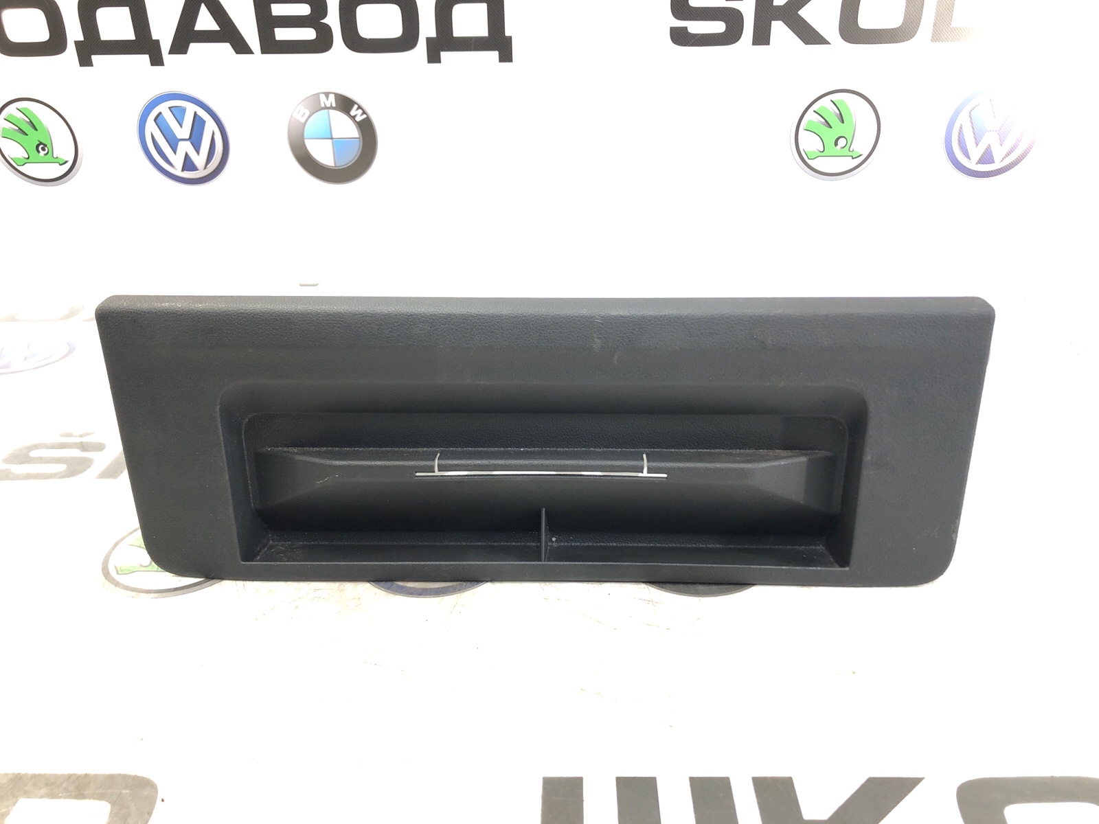 Органайзер багажника, 1000 рублей, Москва