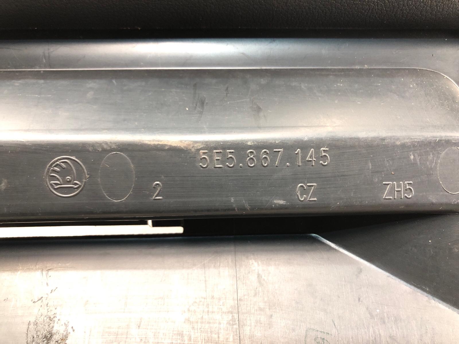 Органайзер багажника, 1000 рублей, Москва