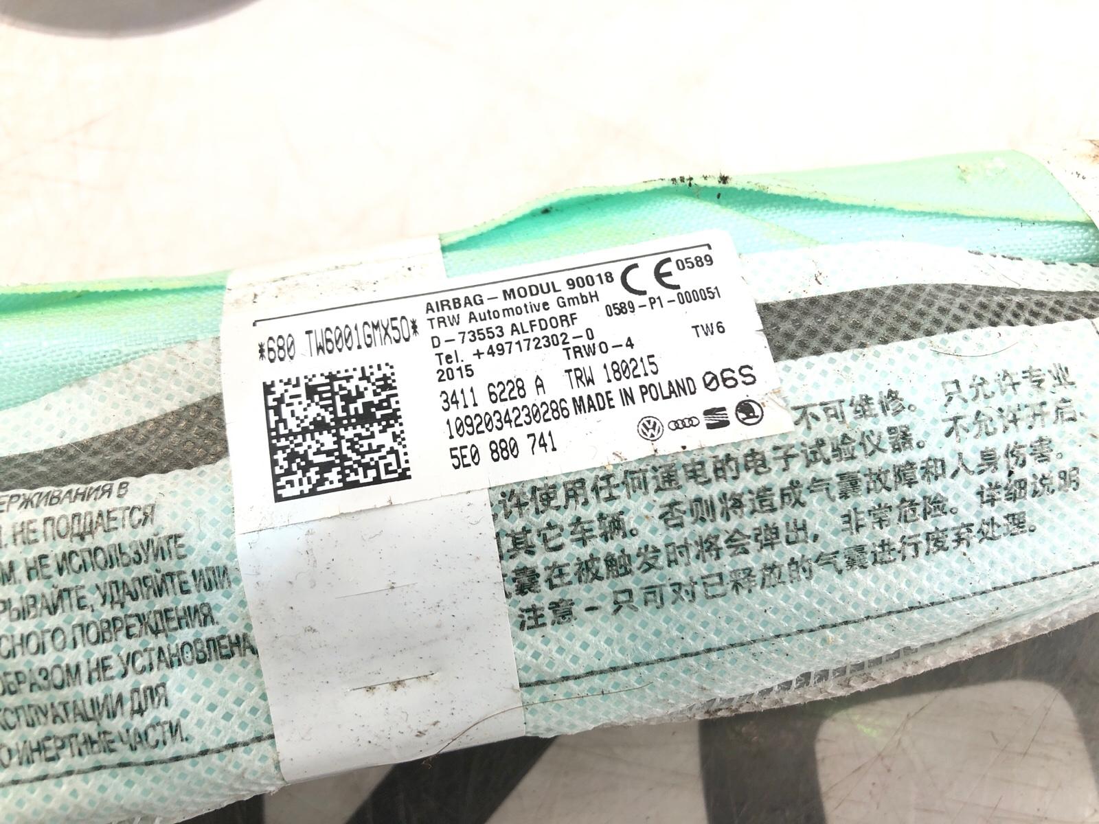 Подушка безопасности потолка шторка, 4000 рублей, Москва