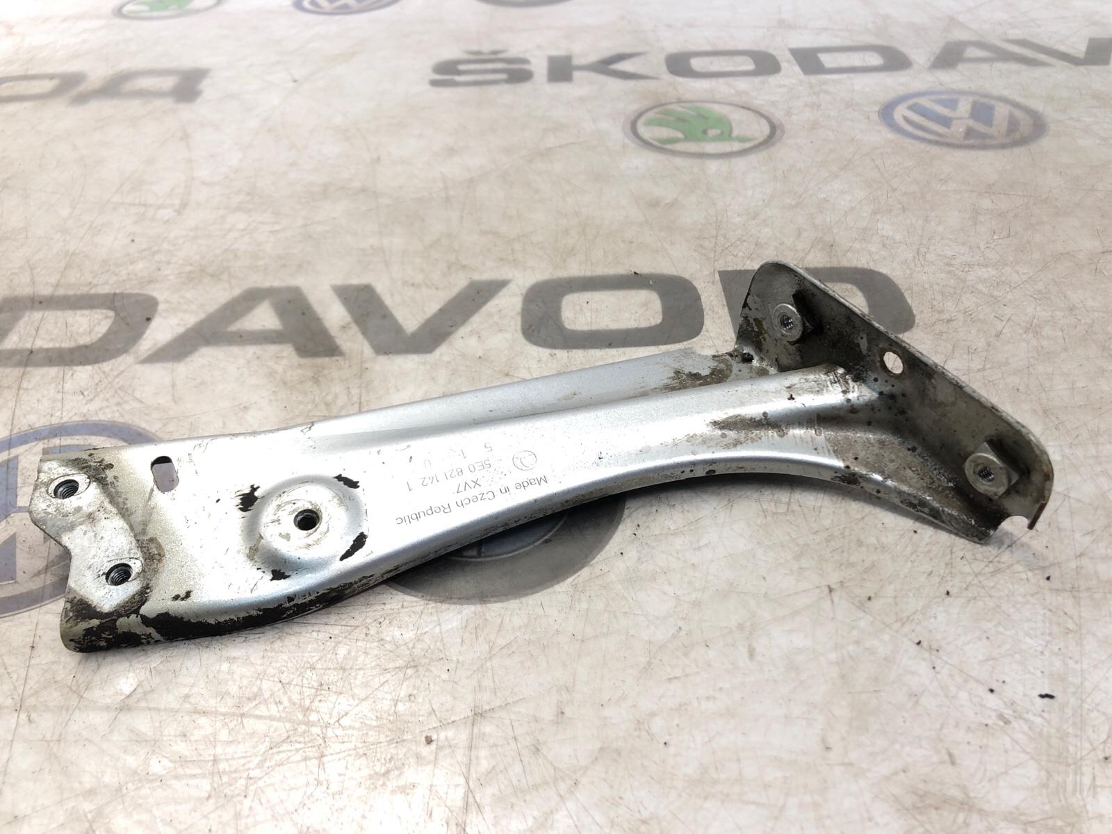 Кронштейн крыла, 500 рублей, Москва