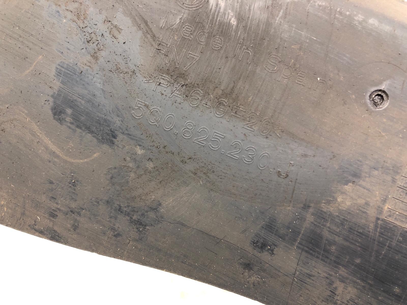 Защита днища, 1500 рублей, Москва