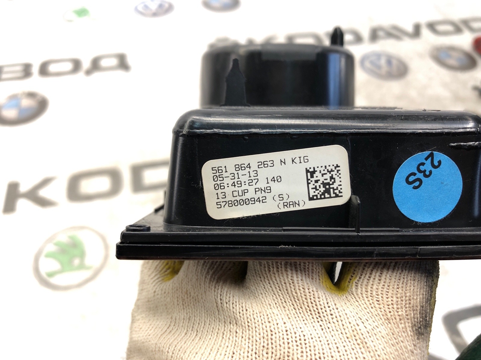 Накладка центральной консоли, 7000 рублей, Москва