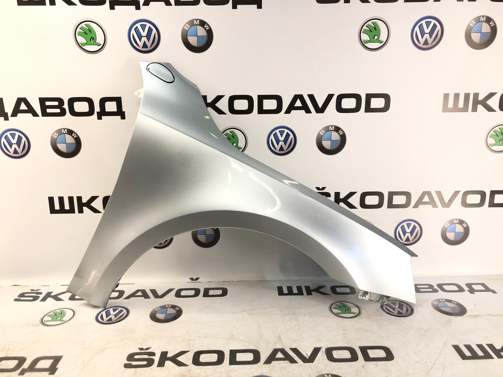 крыло, 25000 рублей, Москва