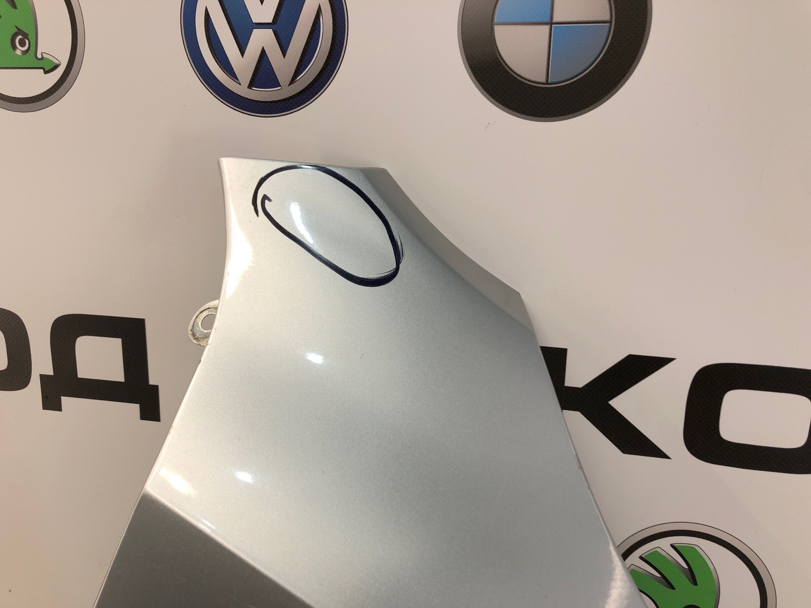 крыло, 25000 рублей, Москва