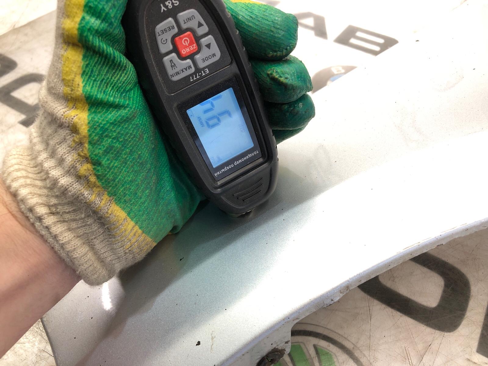 крыло, 25000 рублей, Москва