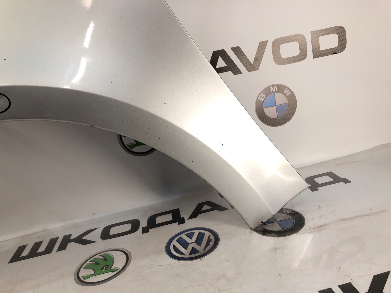 крыло, 23000 рублей, Москва