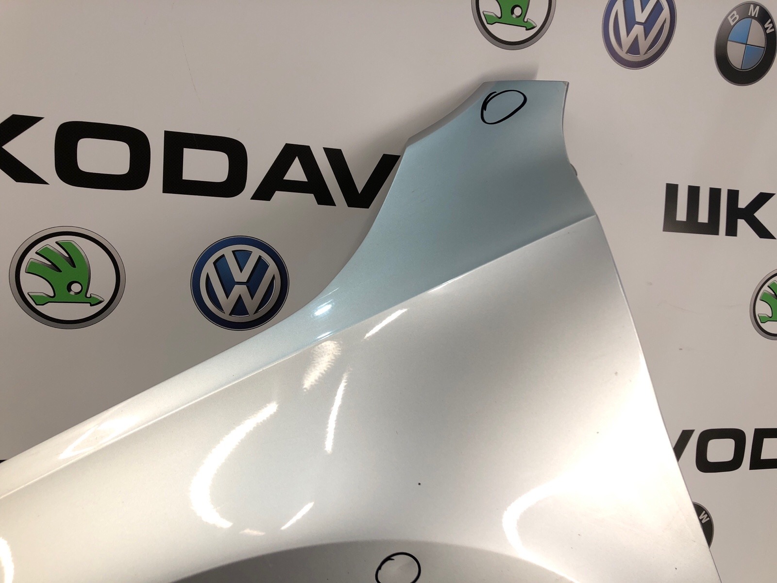 крыло, 23000 рублей, Москва