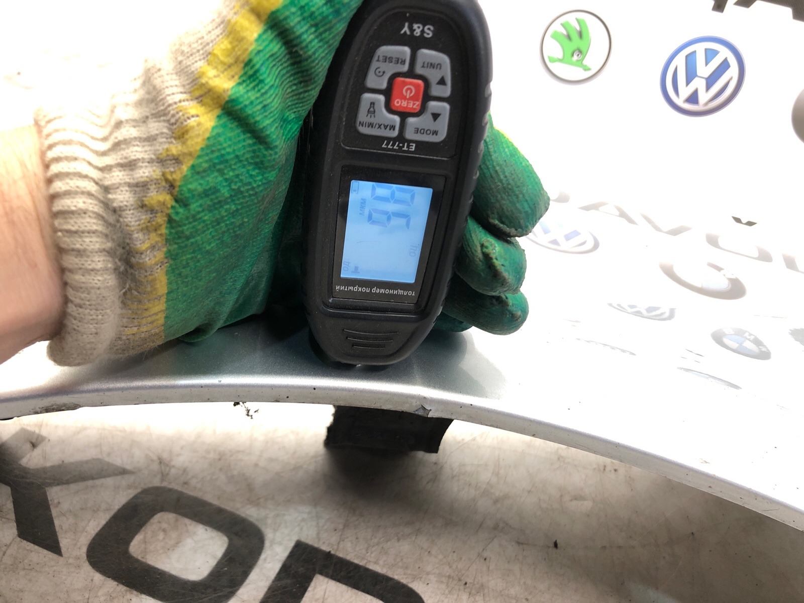 крыло, 23000 рублей, Москва