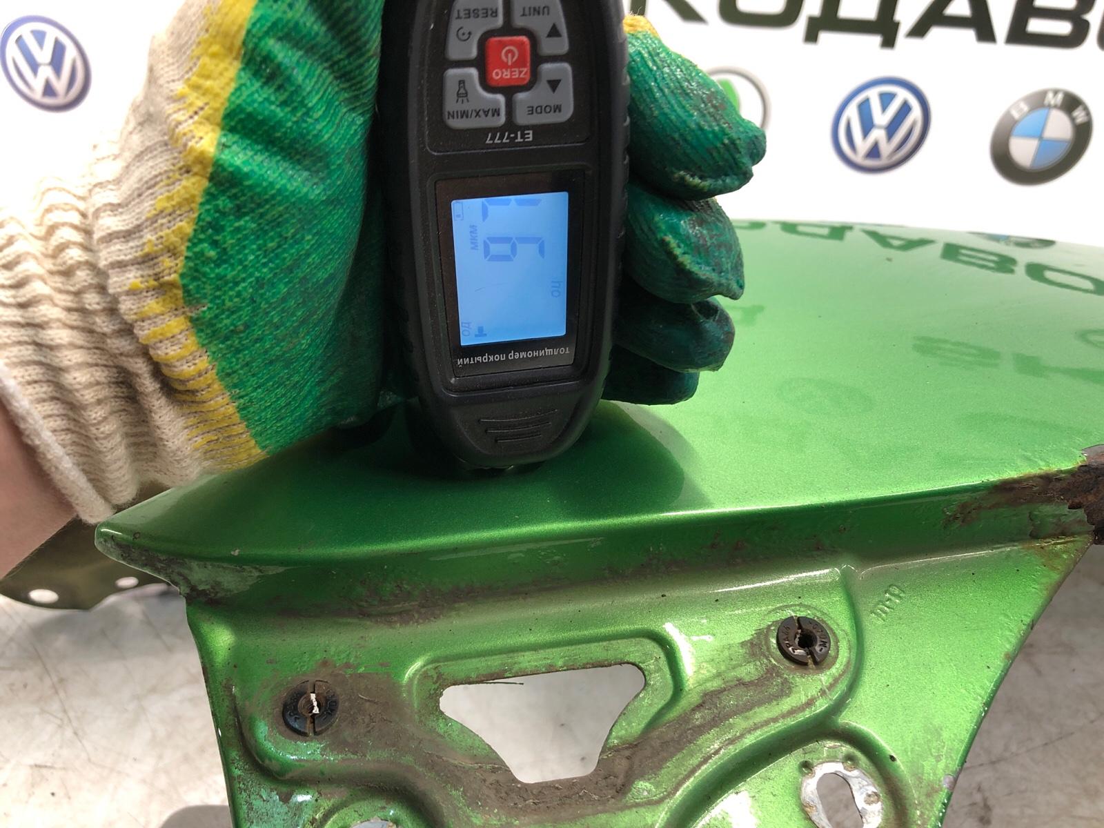 крыло, 10000 рублей, Москва