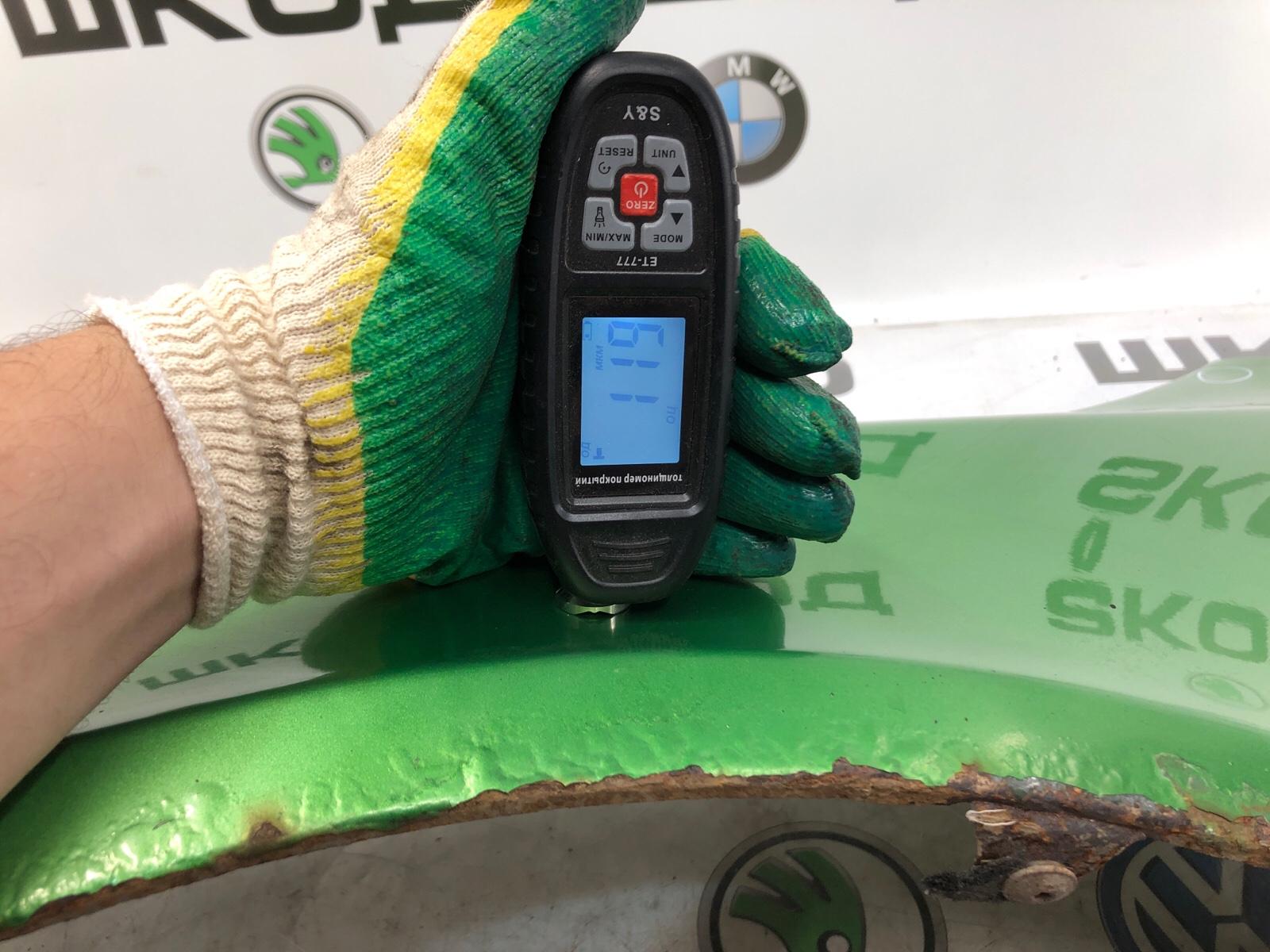 крыло, 10000 рублей, Москва