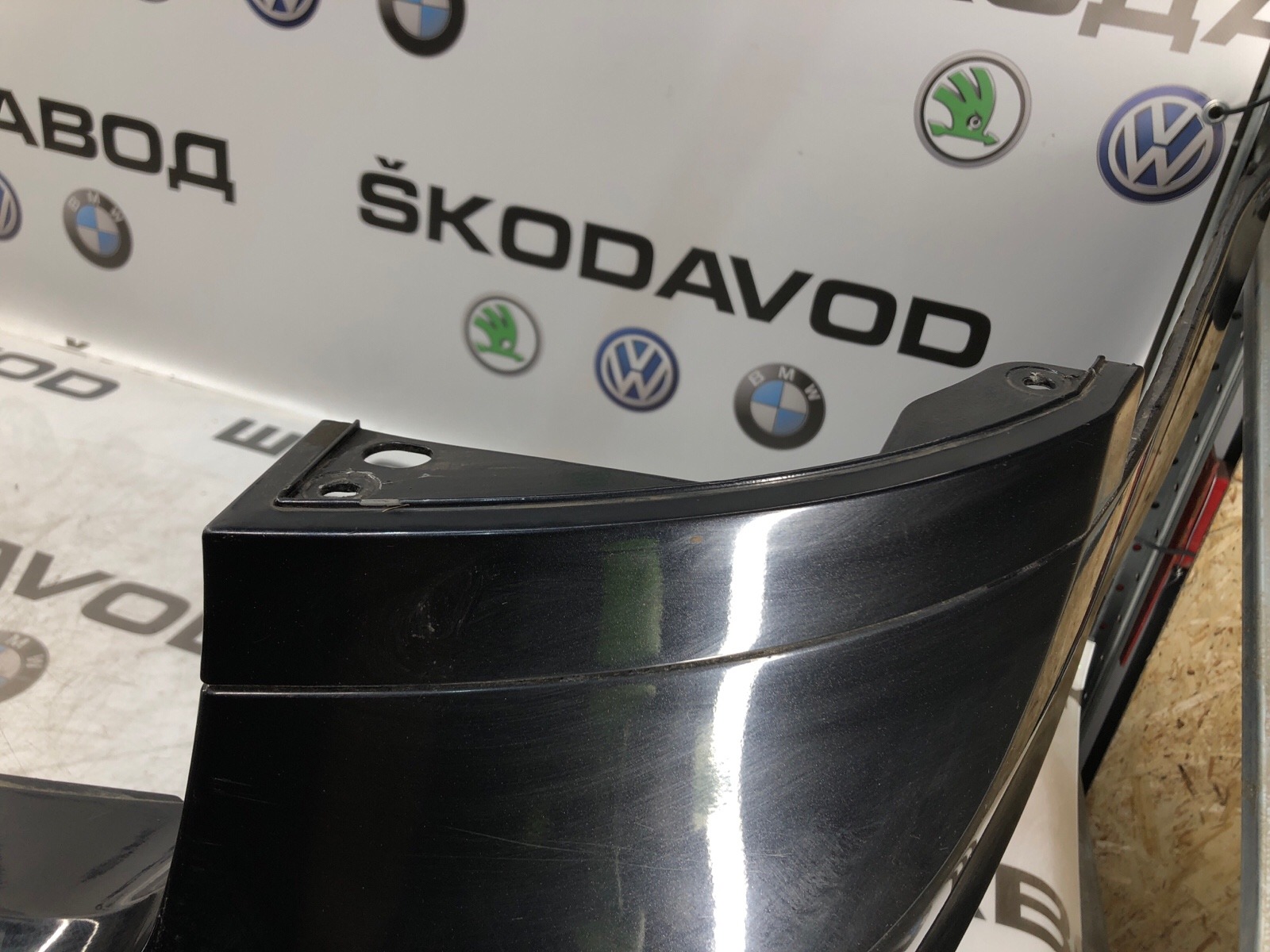 бампер, 15000 рублей, Москва