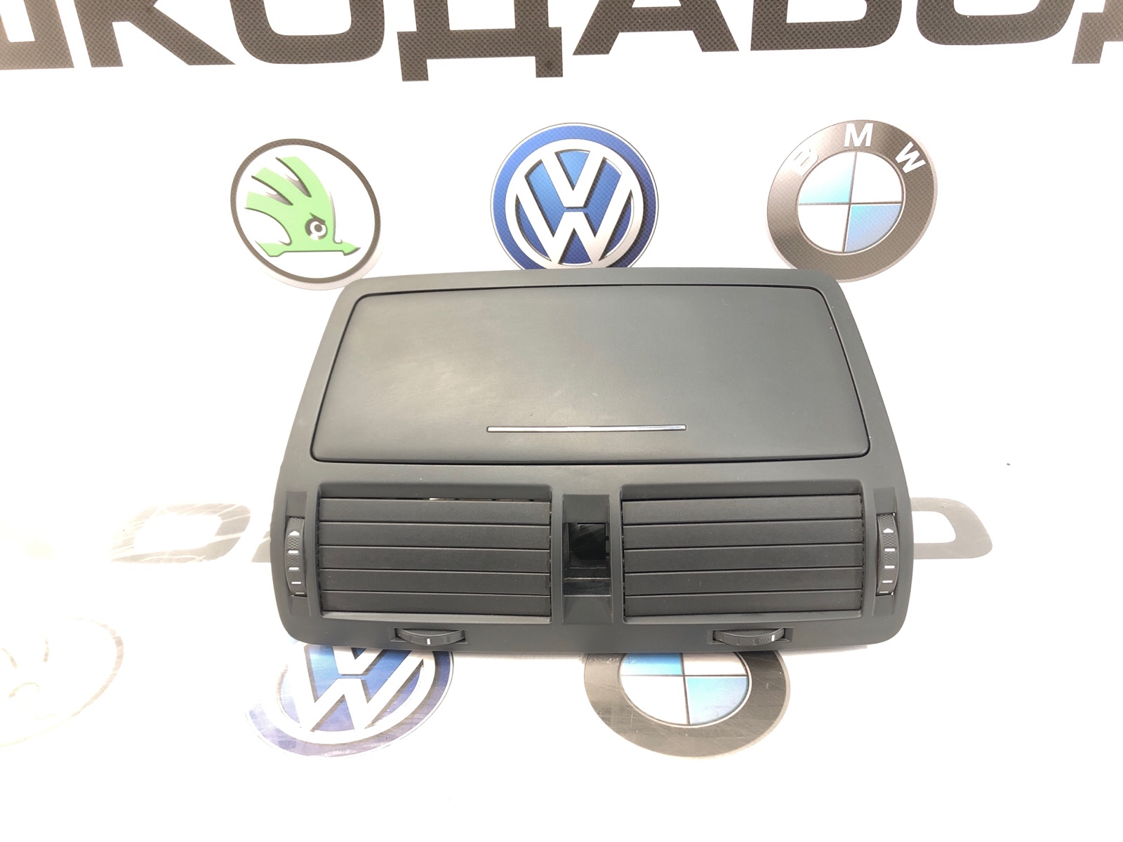 Воздуховод торпеды, 4500 рублей, Москва