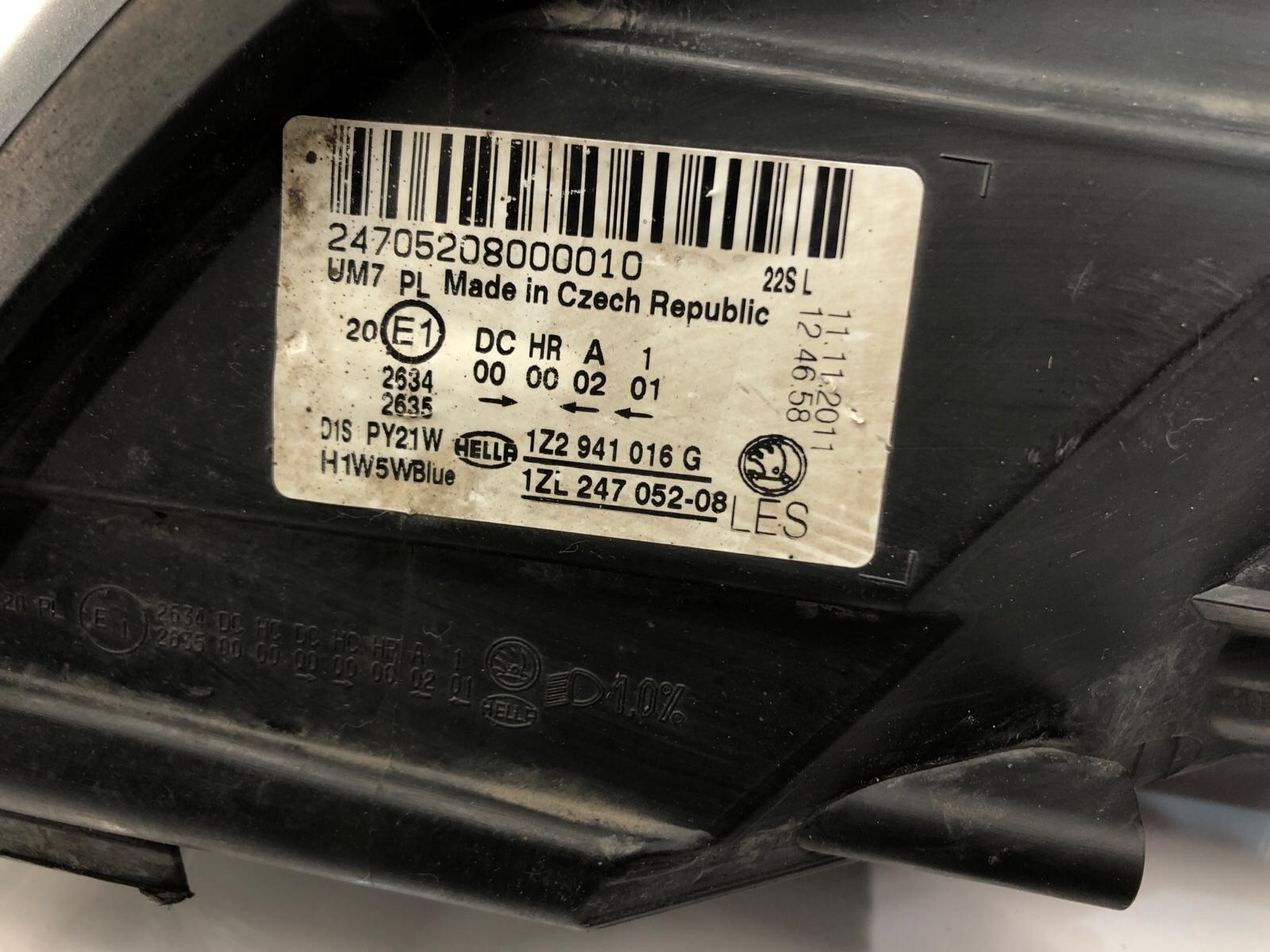 Фара ксенон, 45000 рублей, Москва