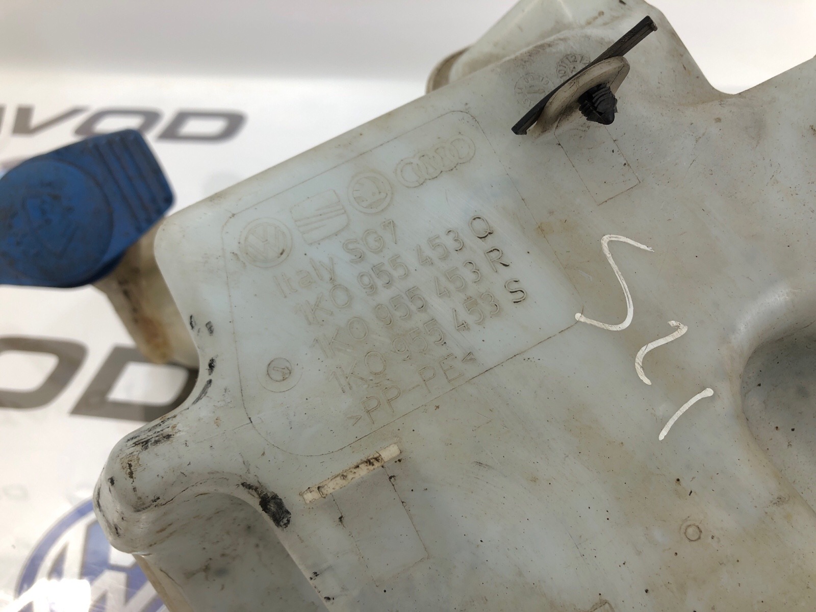 бачок омывателя, 1000 рублей, Москва