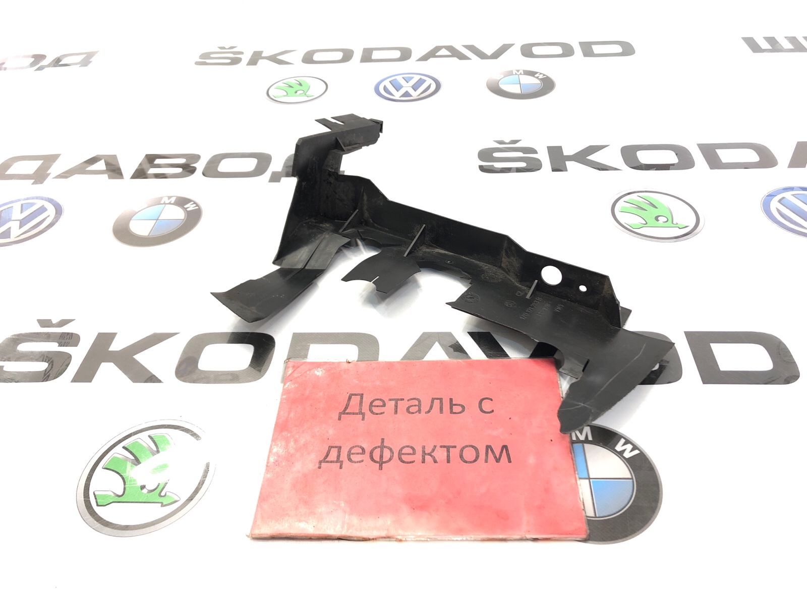 Дефлектор радиатора, 500 рублей, Москва