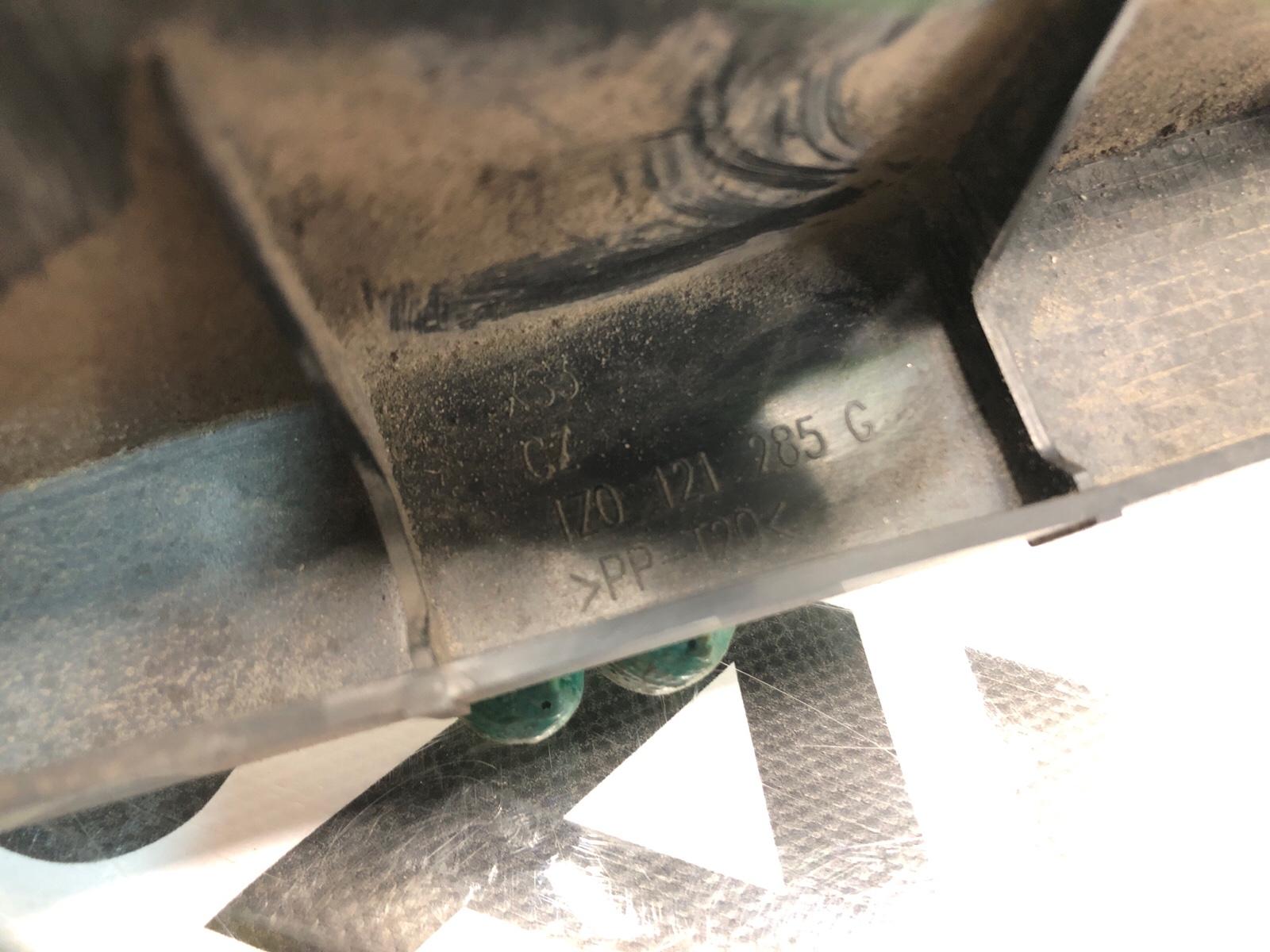 воздухозаборник, 2000 рублей, Москва