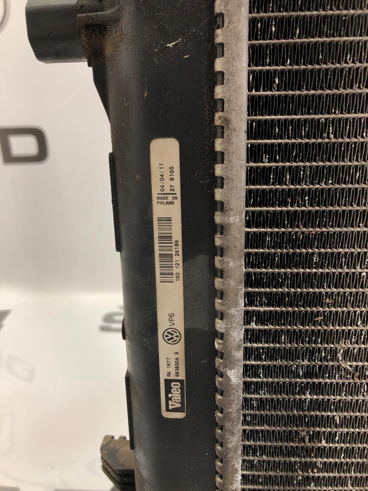 Радиатор турбины водяного охлаждения, 4000 рублей, Москва