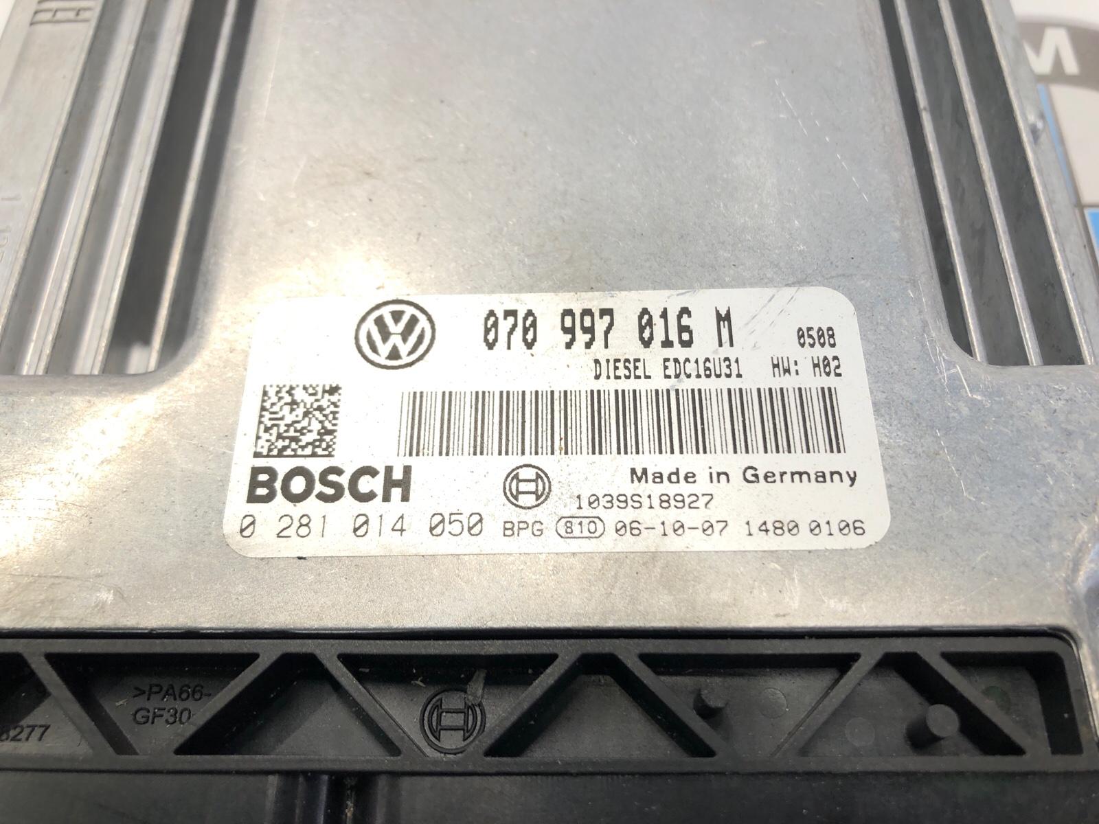 Блок управления двигателем, 10000 рублей, Москва