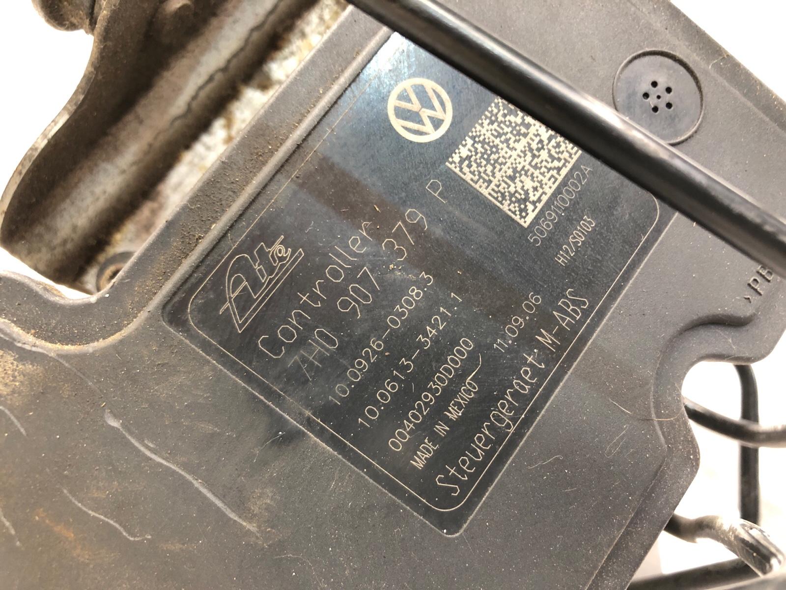 блок ABS, 45000 рублей, Москва