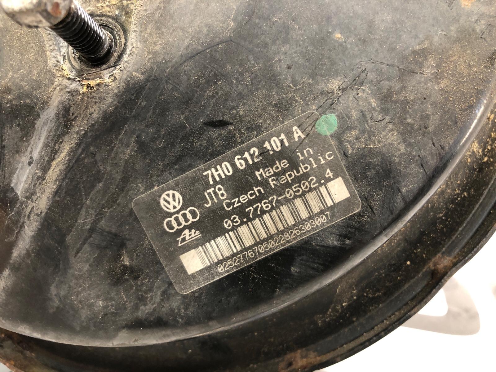 Вакуумный усилитель тормозов, 8500 рублей, Москва