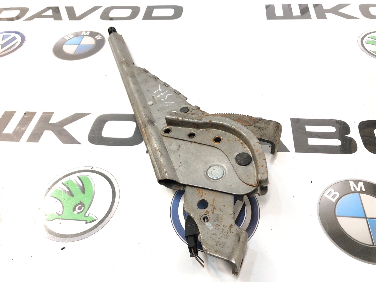 Ручник, 2000 рублей, Москва