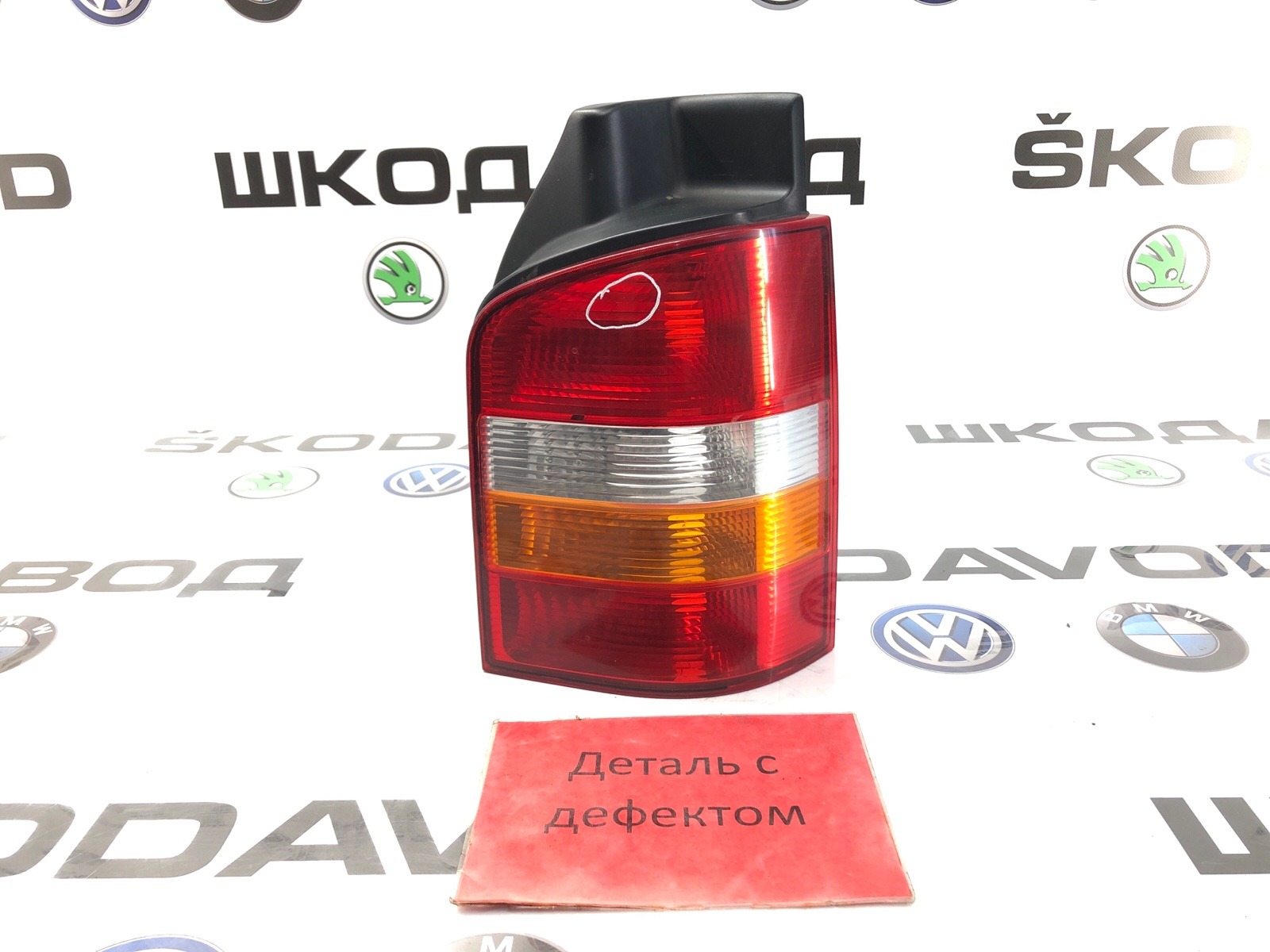 фонарь, 3000 рублей, Москва