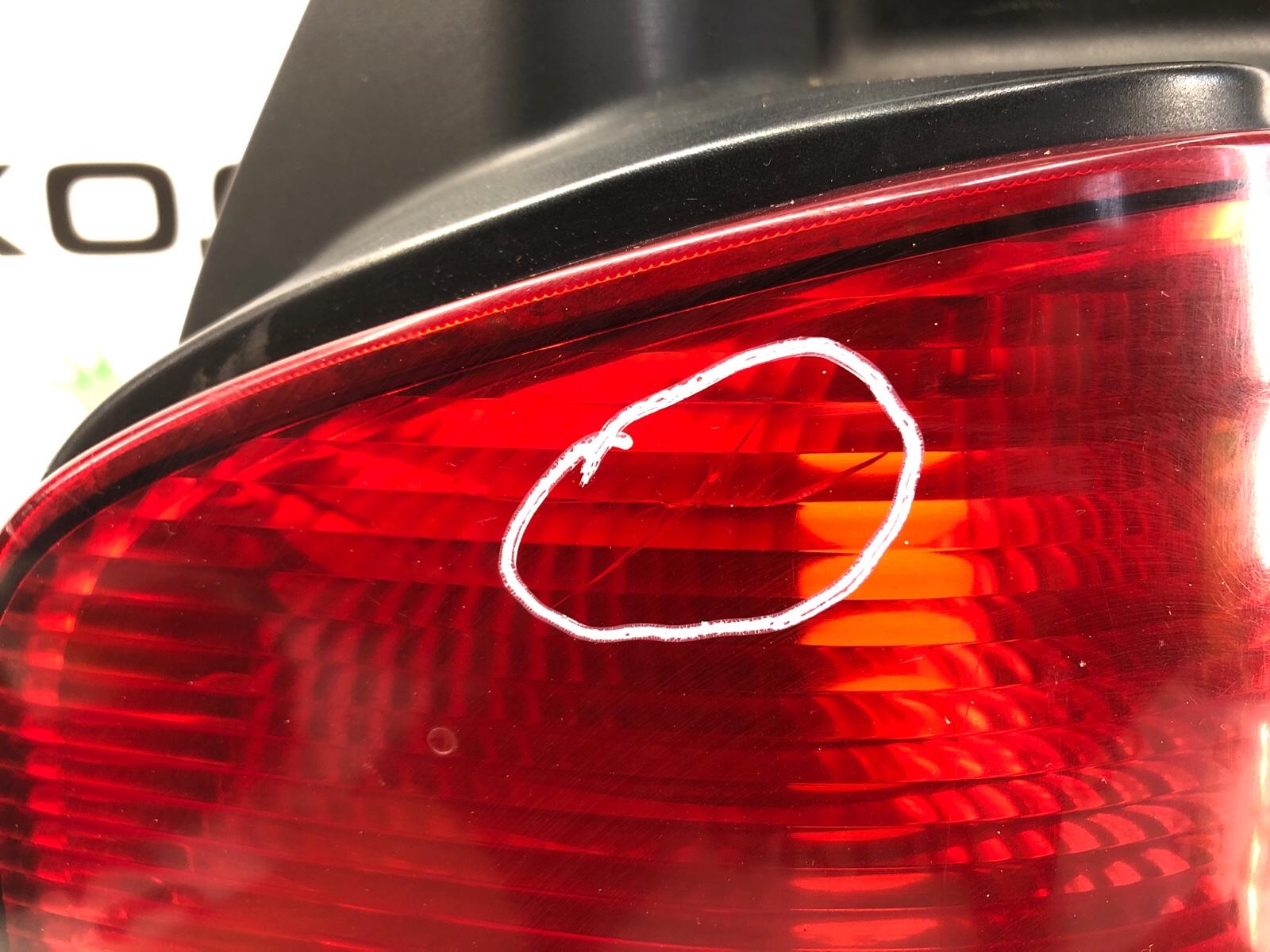 фонарь, 3000 рублей, Москва