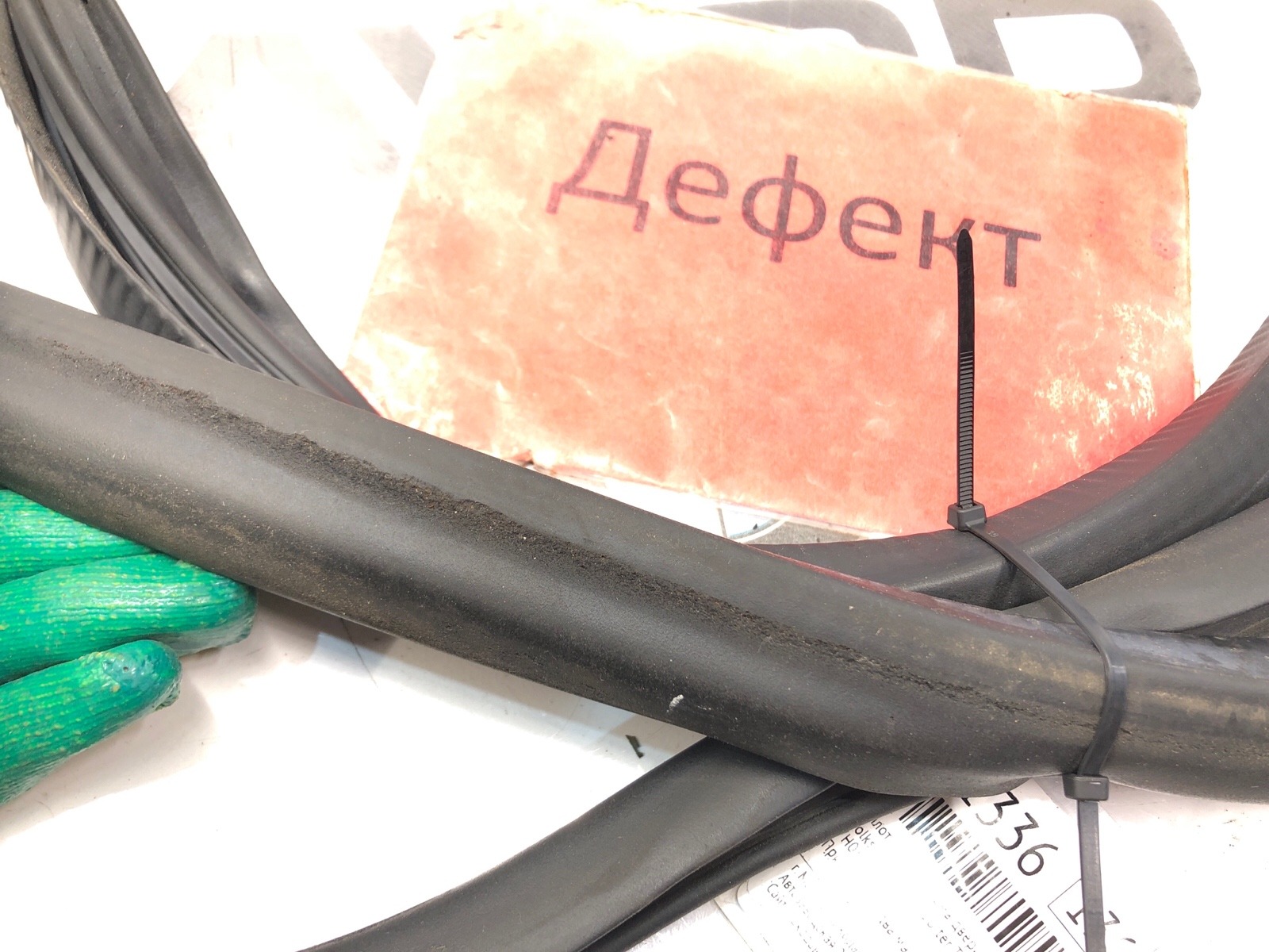 Уплотнитель проема сдвижной двери, 4000 рублей, Москва