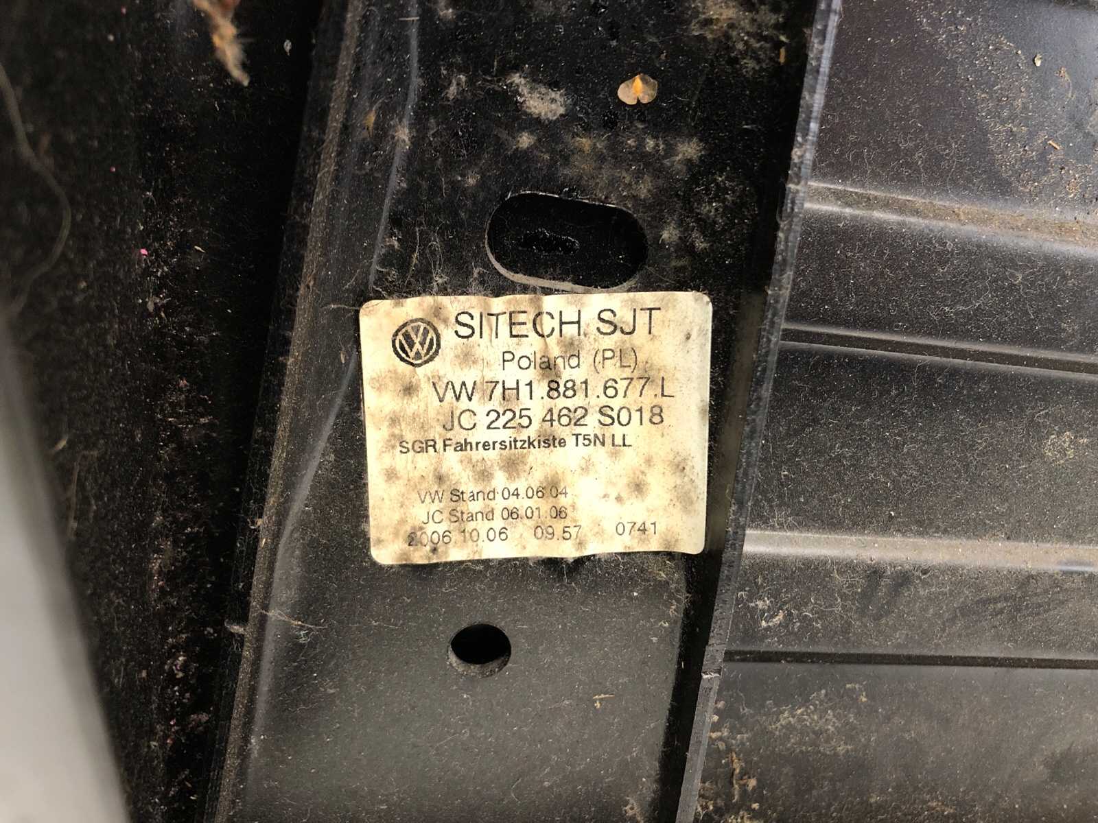 Подиум сиденья, 10000 рублей, Москва