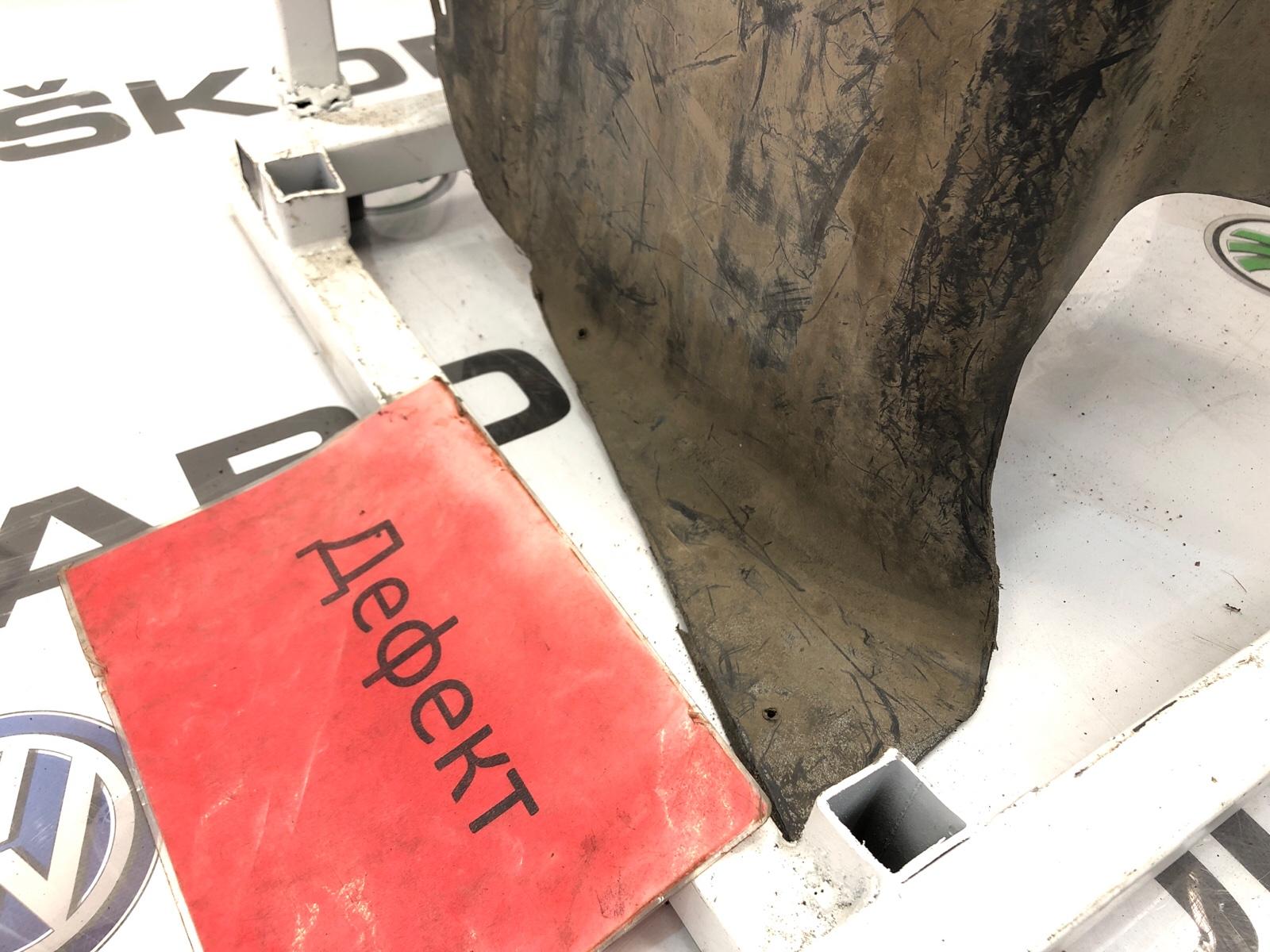 подкрылок, 1000 рублей, Москва