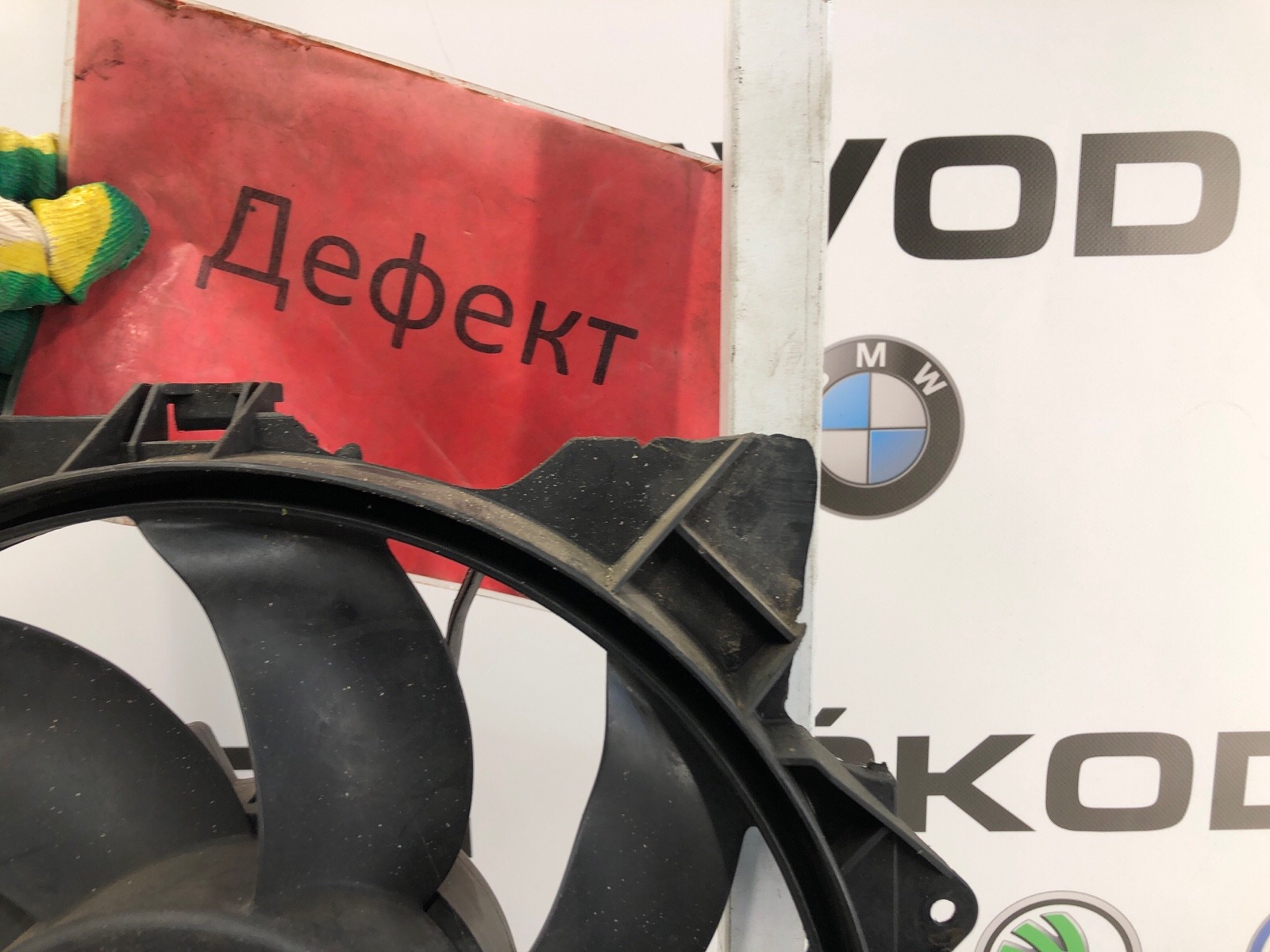 Вентилятор охлаждения радиатора, 25000 рублей, Москва