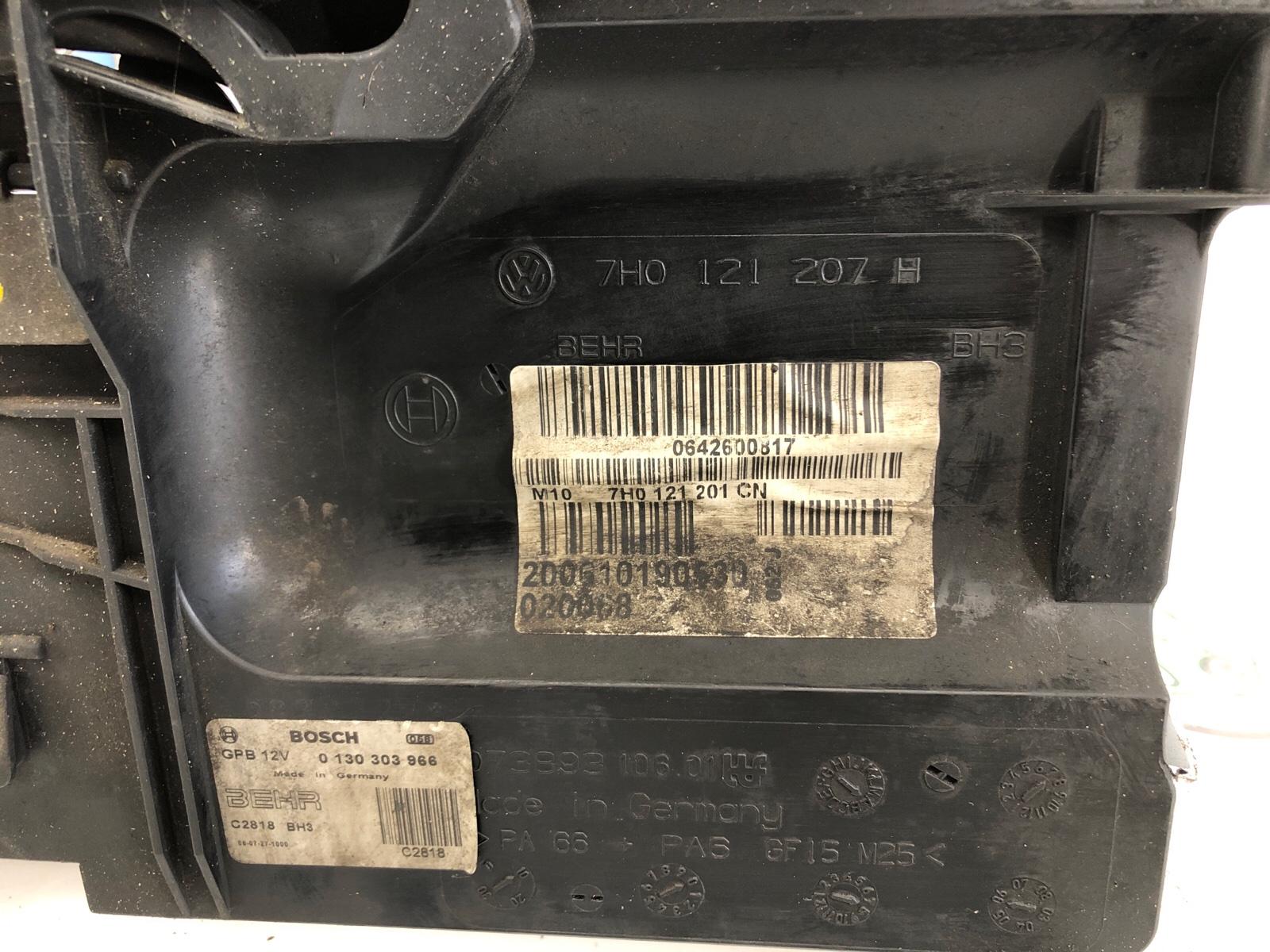 Вентилятор охлаждения радиатора, 25000 рублей, Москва