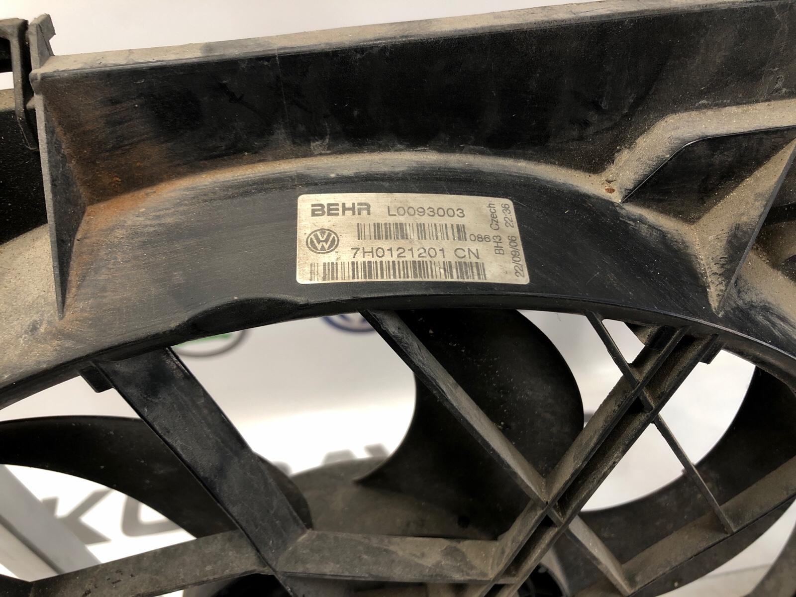 Вентилятор охлаждения радиатора, 25000 рублей, Москва