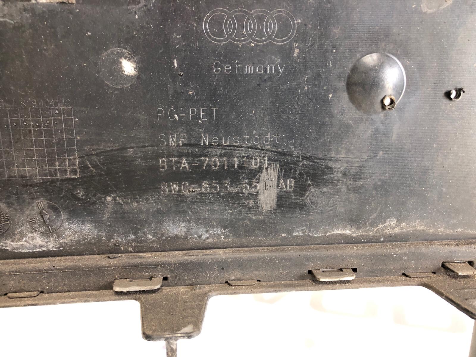 бампер, 30000 рублей, Москва