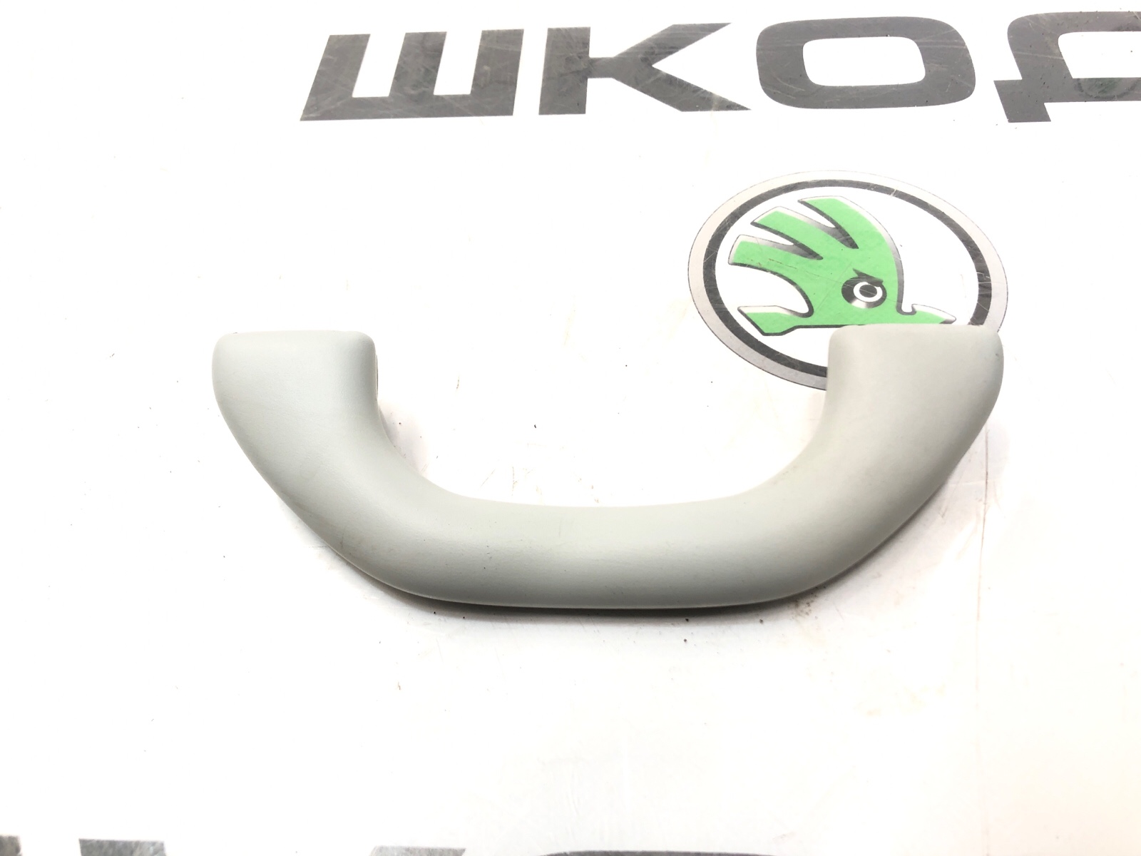 Ручка потолка, 2000 рублей, Москва